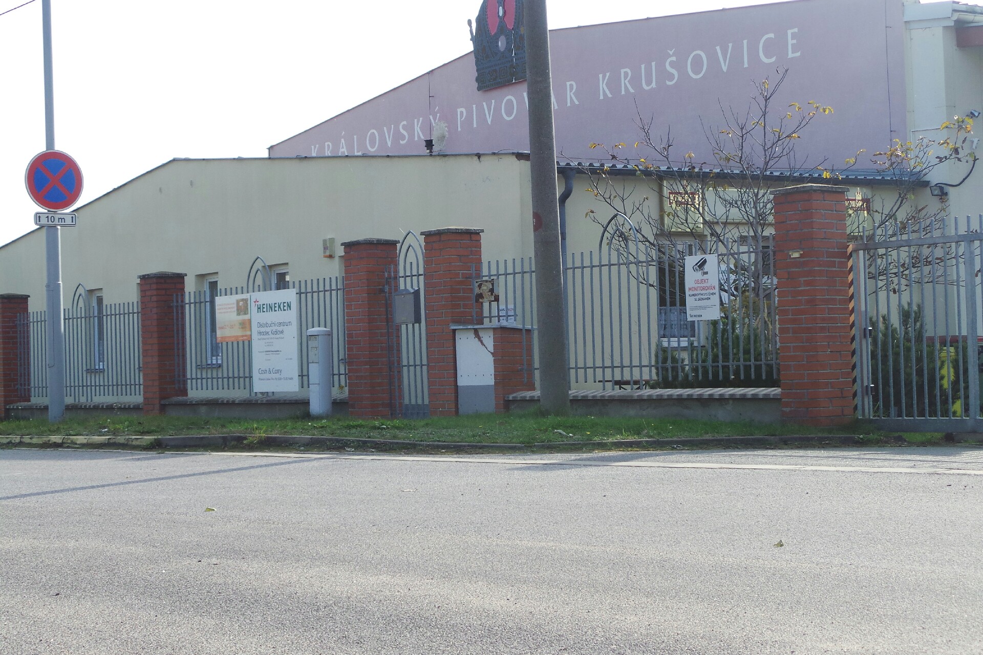 Heineken Česká republika, a.s.