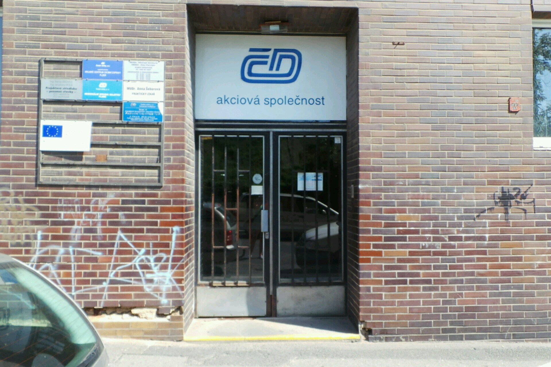 Česko-ukrajinská smíšená průmyslová a obchodní komora v České republice