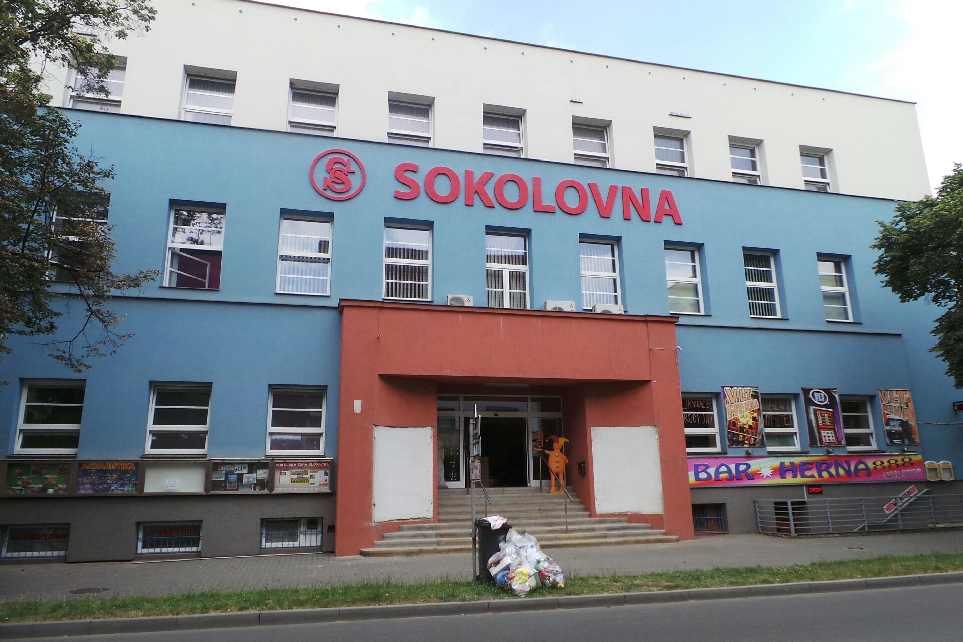 Aerobic club K.I.S. Intensive