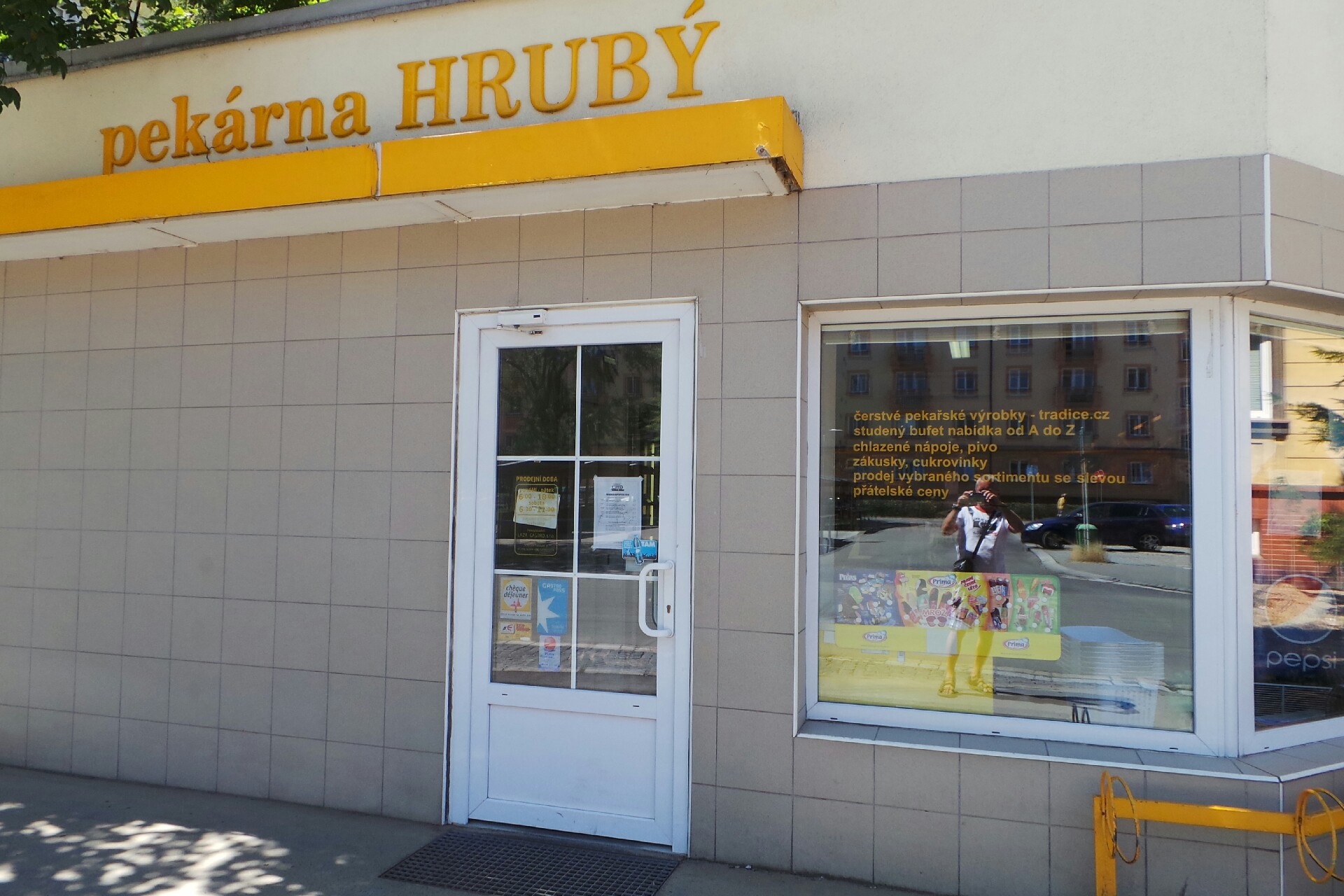 PEKÁRNA HRUBÝ, s.r.o.