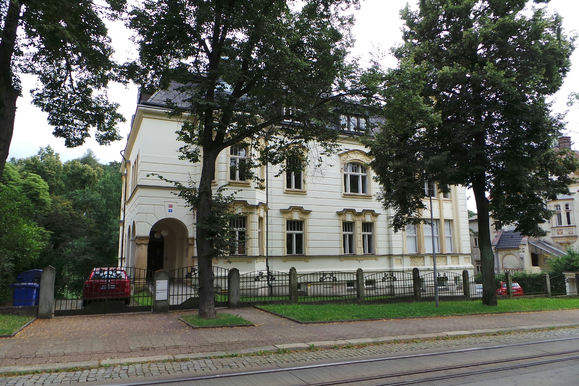 Národní pedagogický institut České republiky (zařízení pro další vzdělávání pedagogických pracovníků)