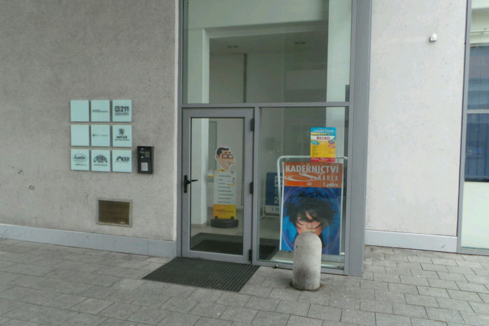 Zdravotní pojišťovna ministerstva vnitra České republiky