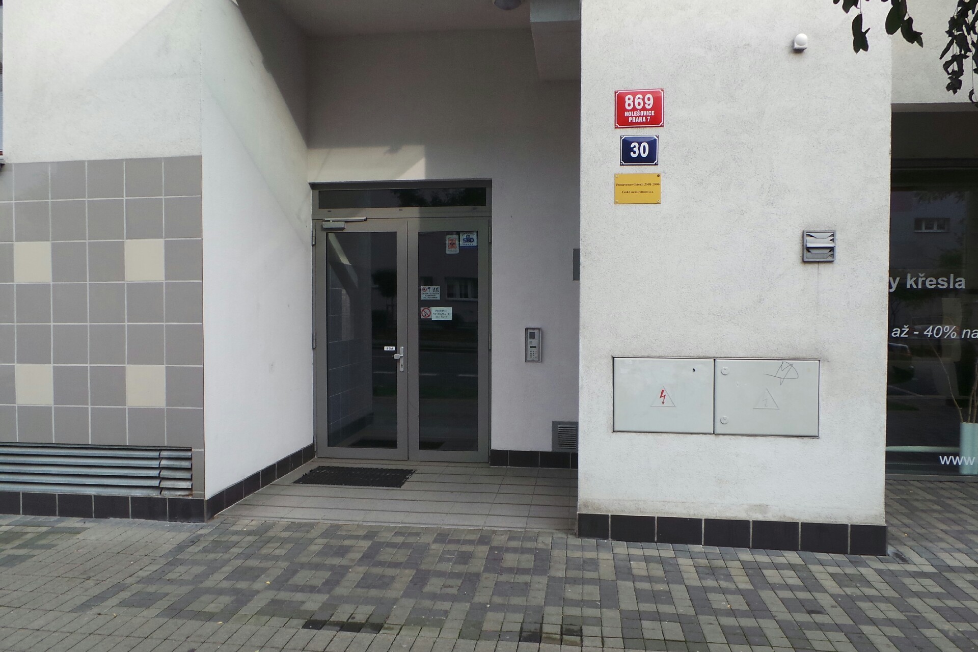 Architektonický ateliér purpur