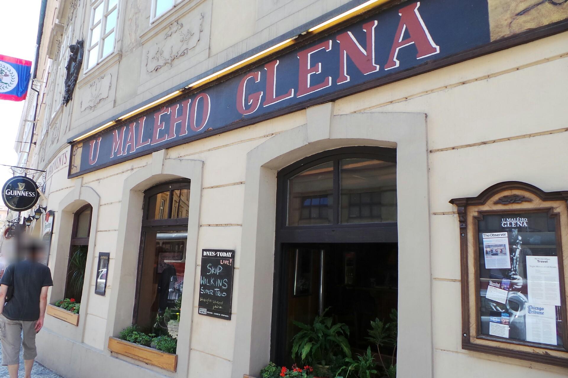 U Malého Glena Apartmány