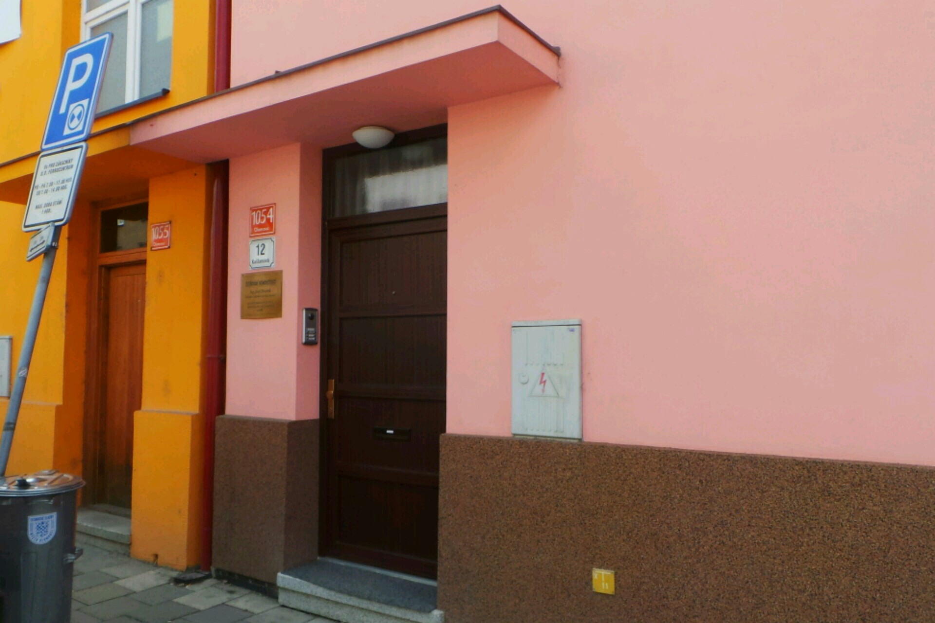 DVOŘÁK - CONSULTING, spol. s r.o.