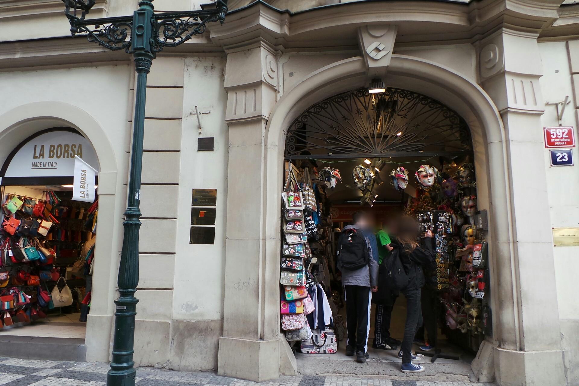 MASTERCONSULT, s.r.o.