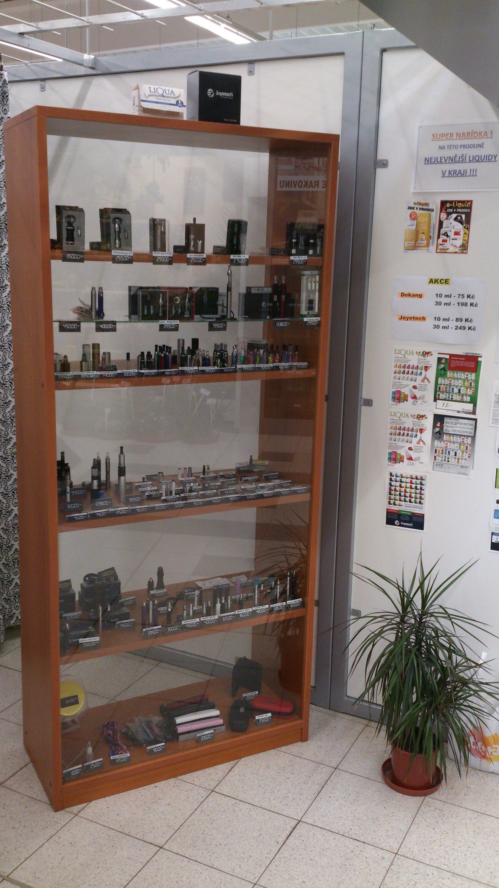 E-rauch foto 3