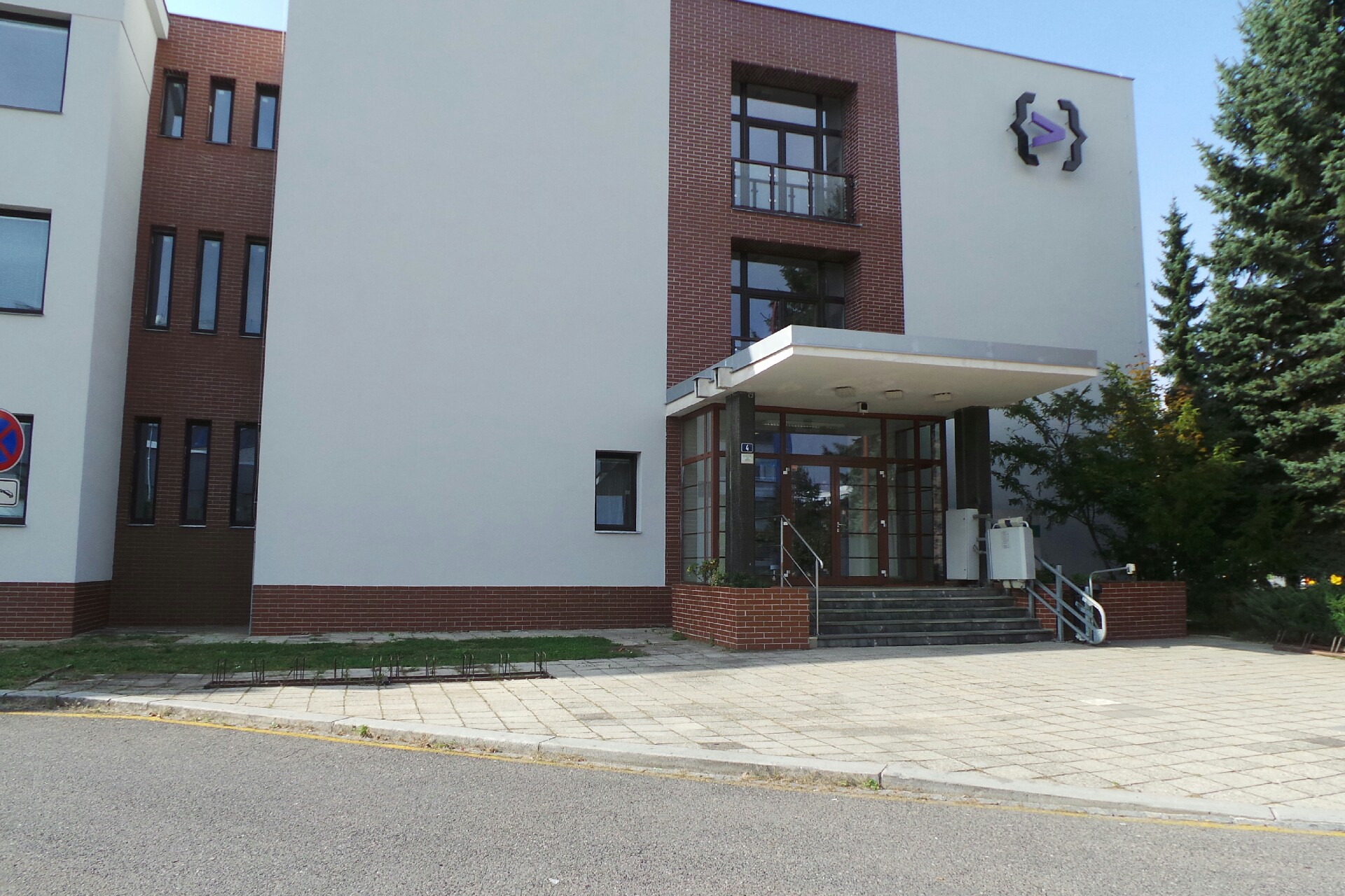 AIESEC Hradec Králové