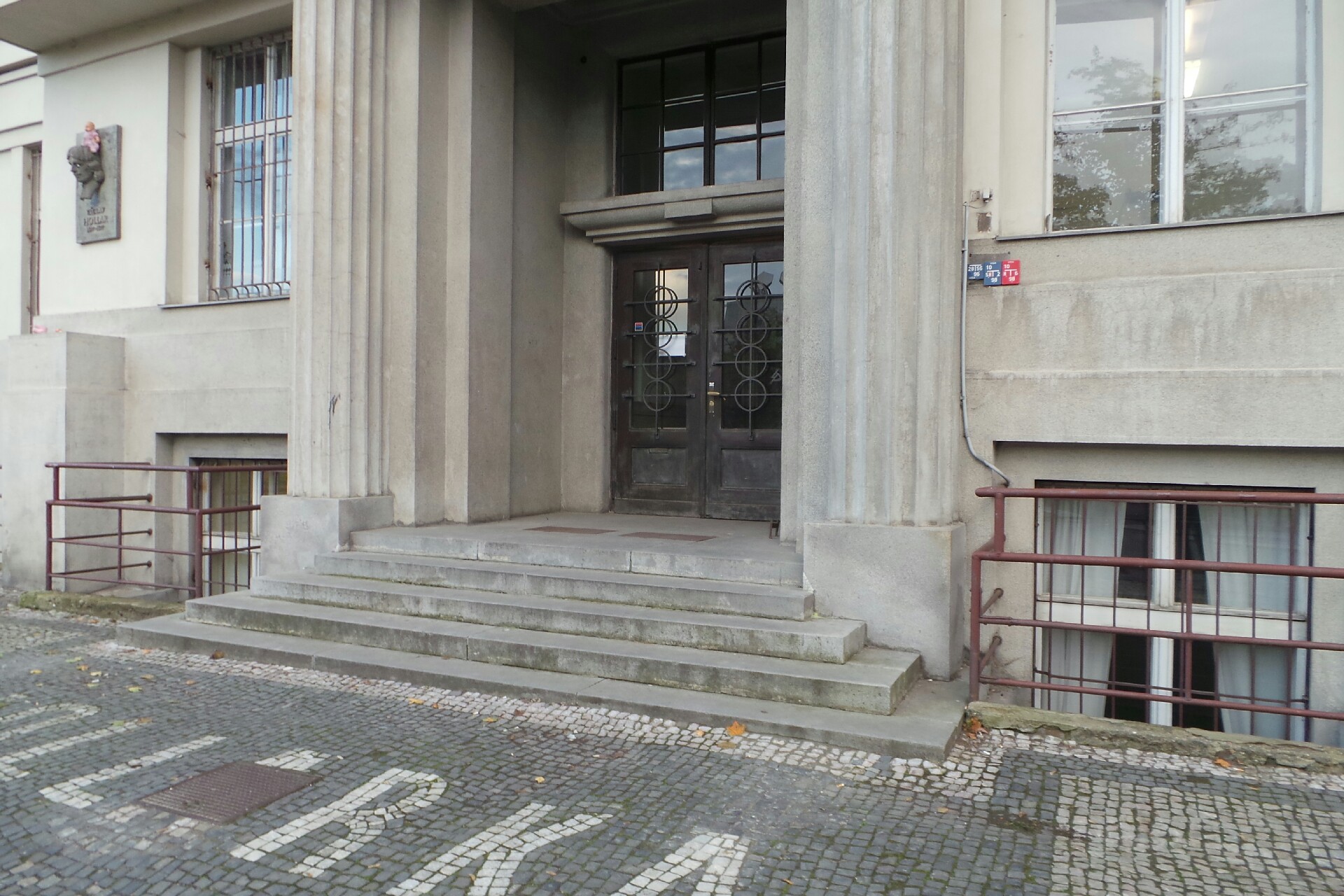 Vyšší umělecká škola Václava Hollara