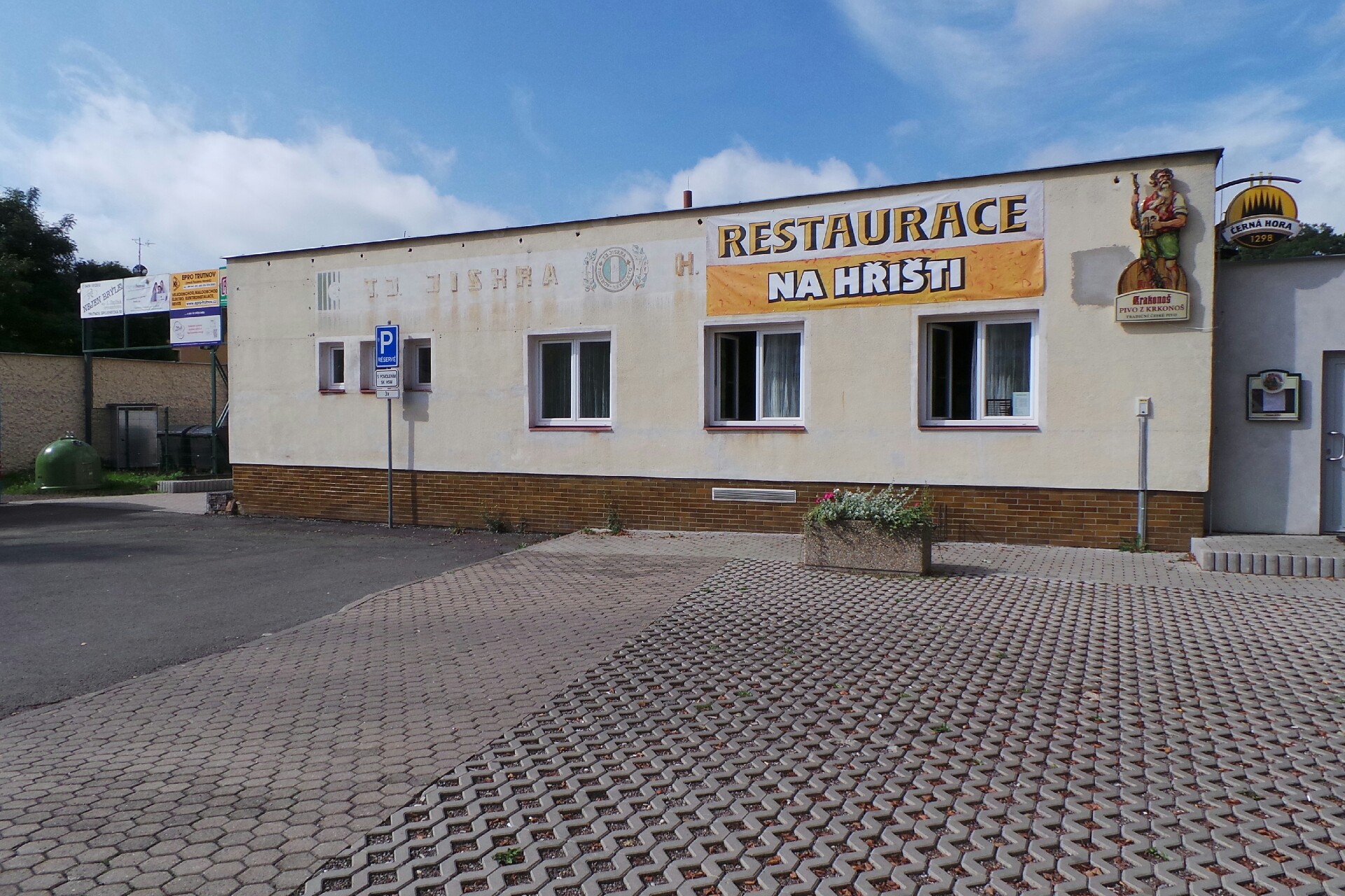 Sportovní klub Horní Staré Město