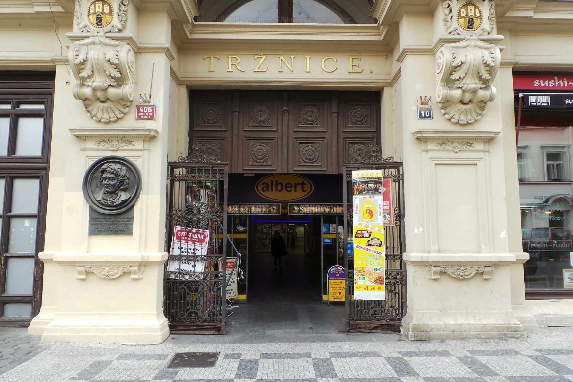 Anglicko-české gymnázium AMAZON, s.r.o.