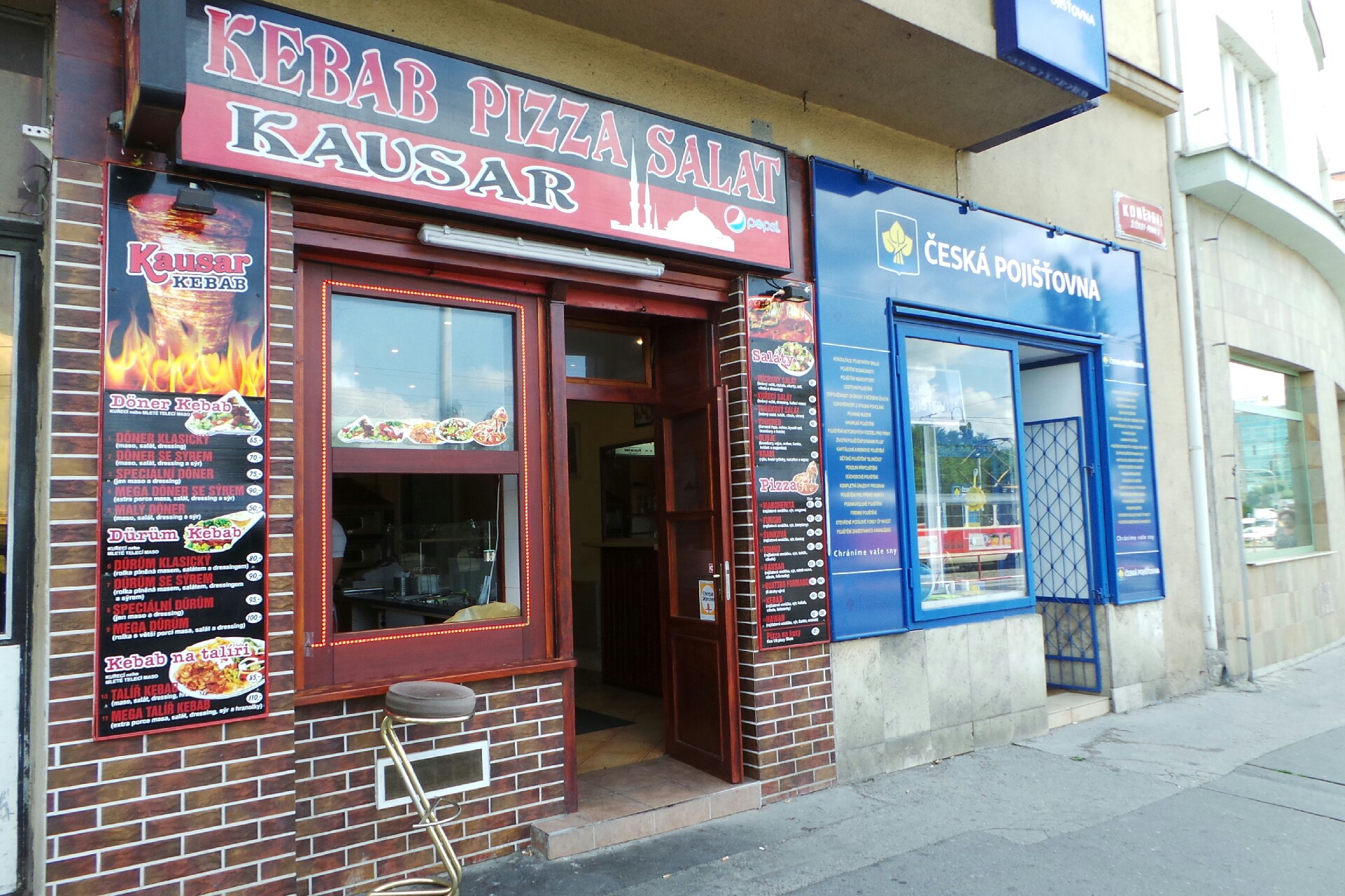 Kausar kebab foto 4
