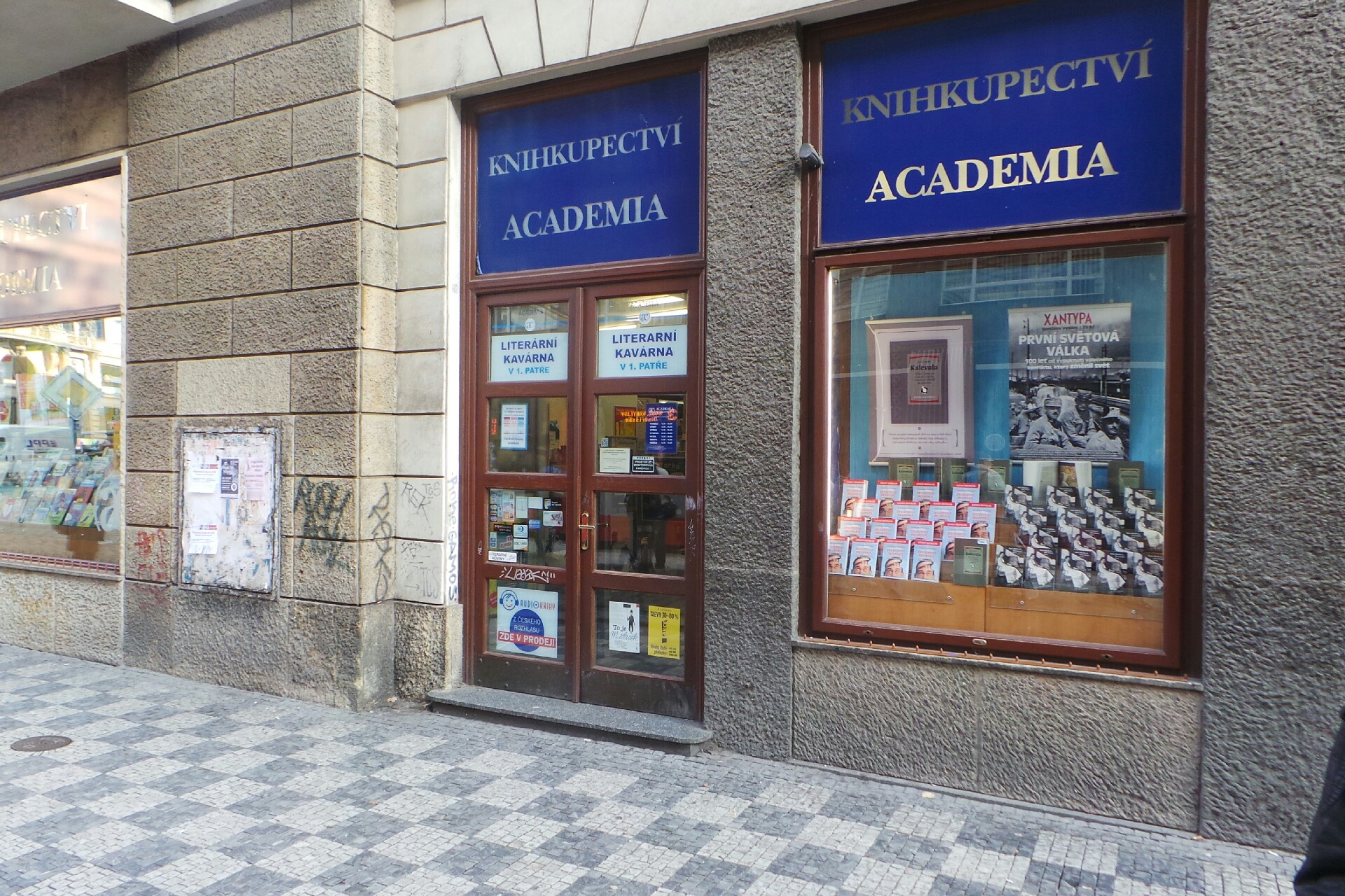 ACADEMIA nakladatelství