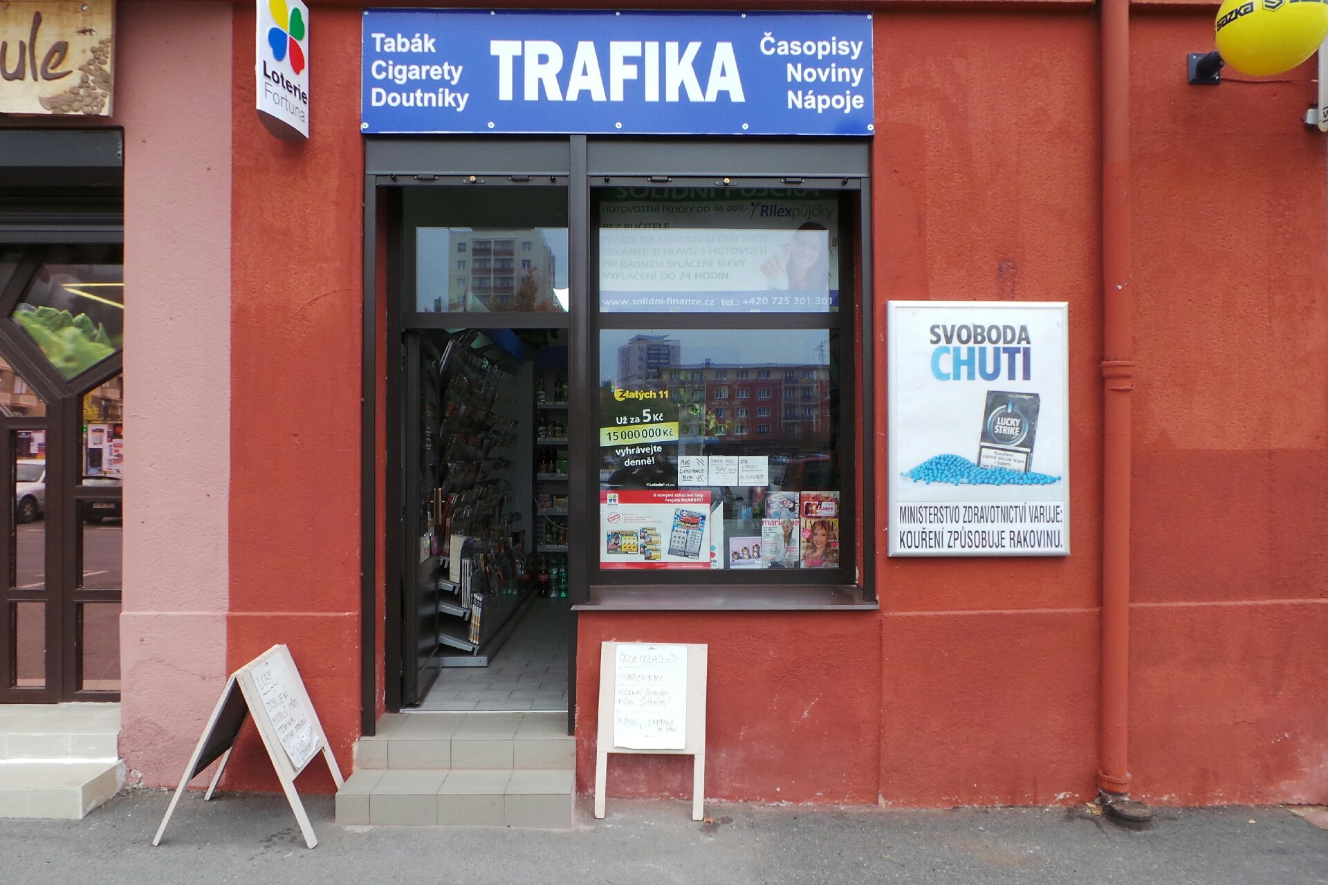 Hana Skupilová - Trafika