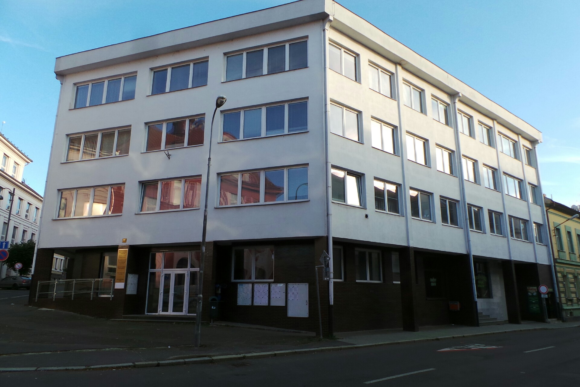 Státní zemědělský intervenční fond