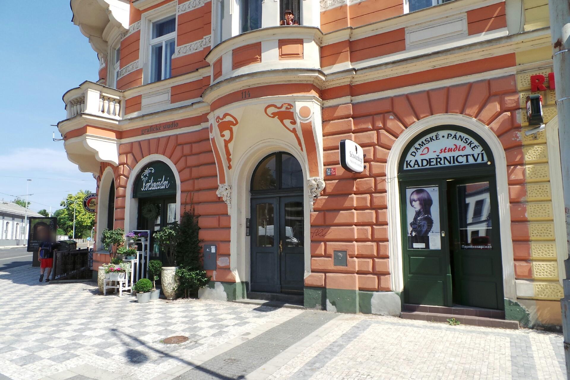 Lukáš Šalamoun