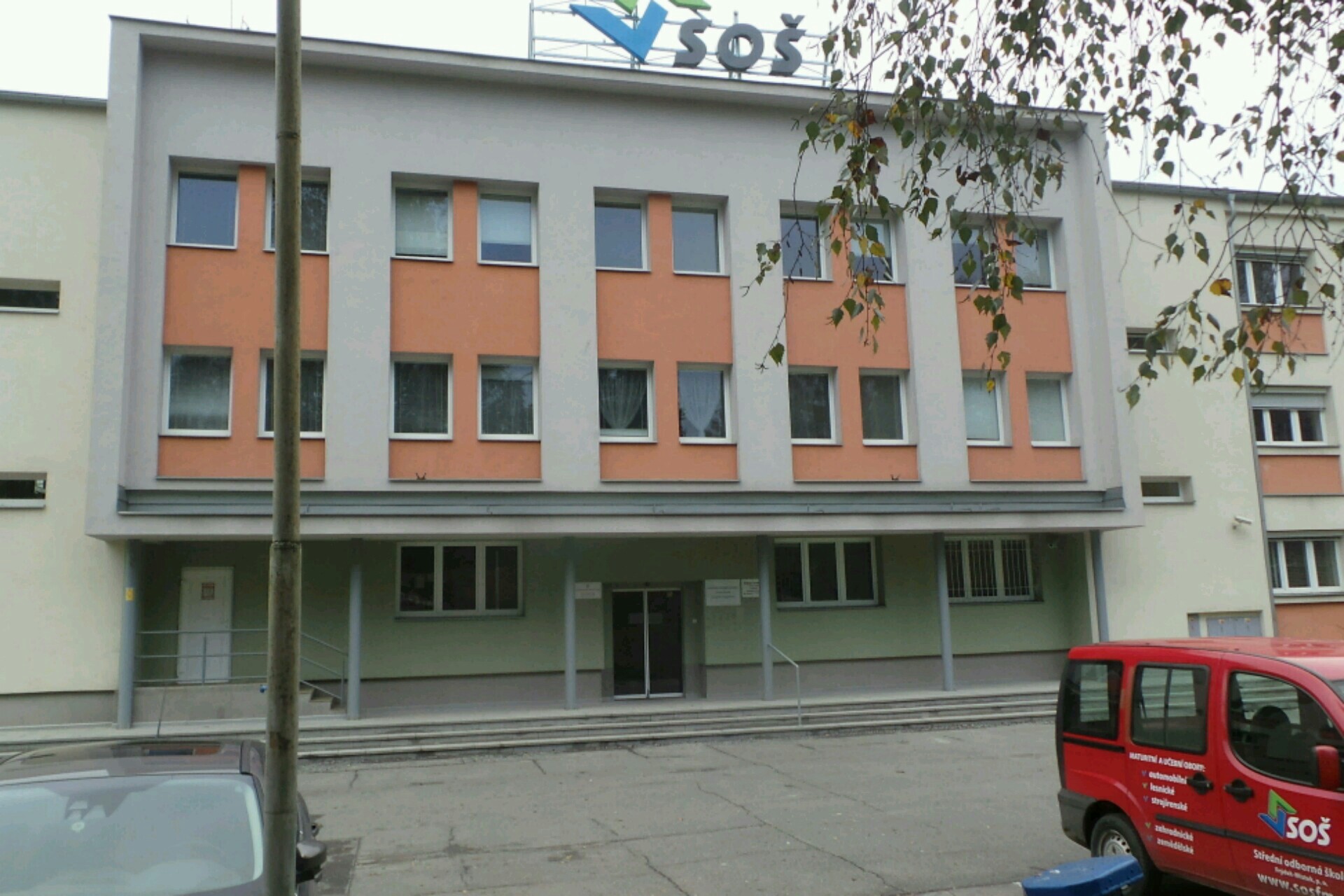 Střední odborná škola, Frýdek-Místek - Školní jídelna