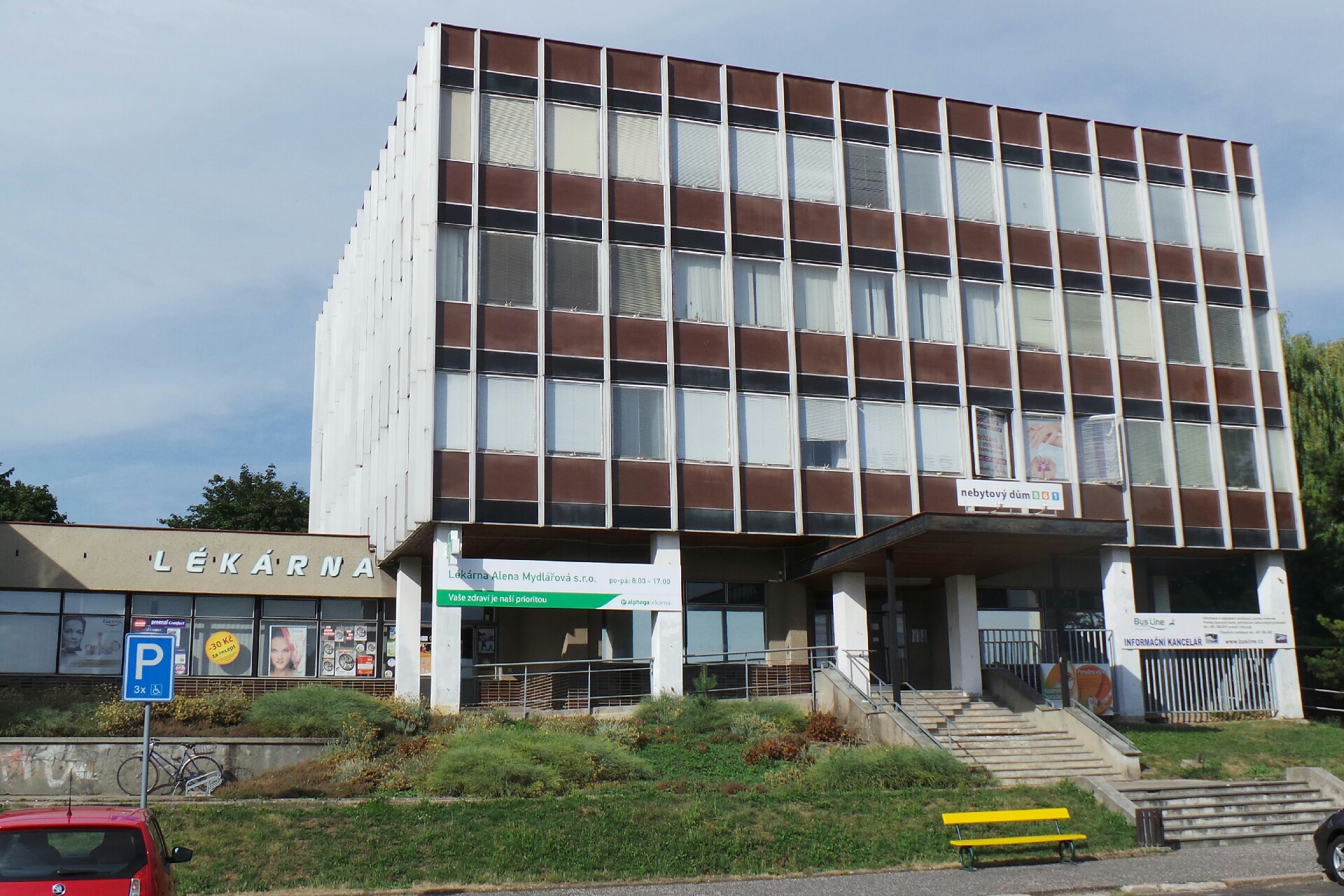 PhDr. Lenka Kerhartová foto 1