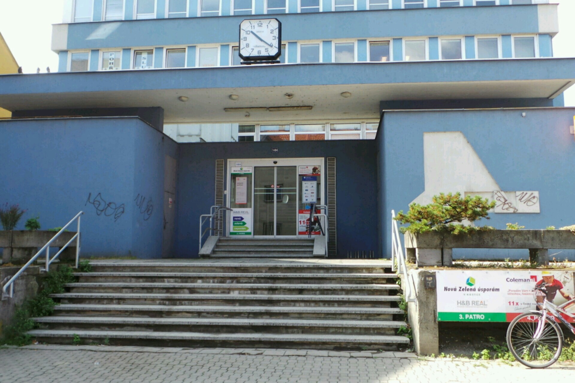 Agrární komora Valašska