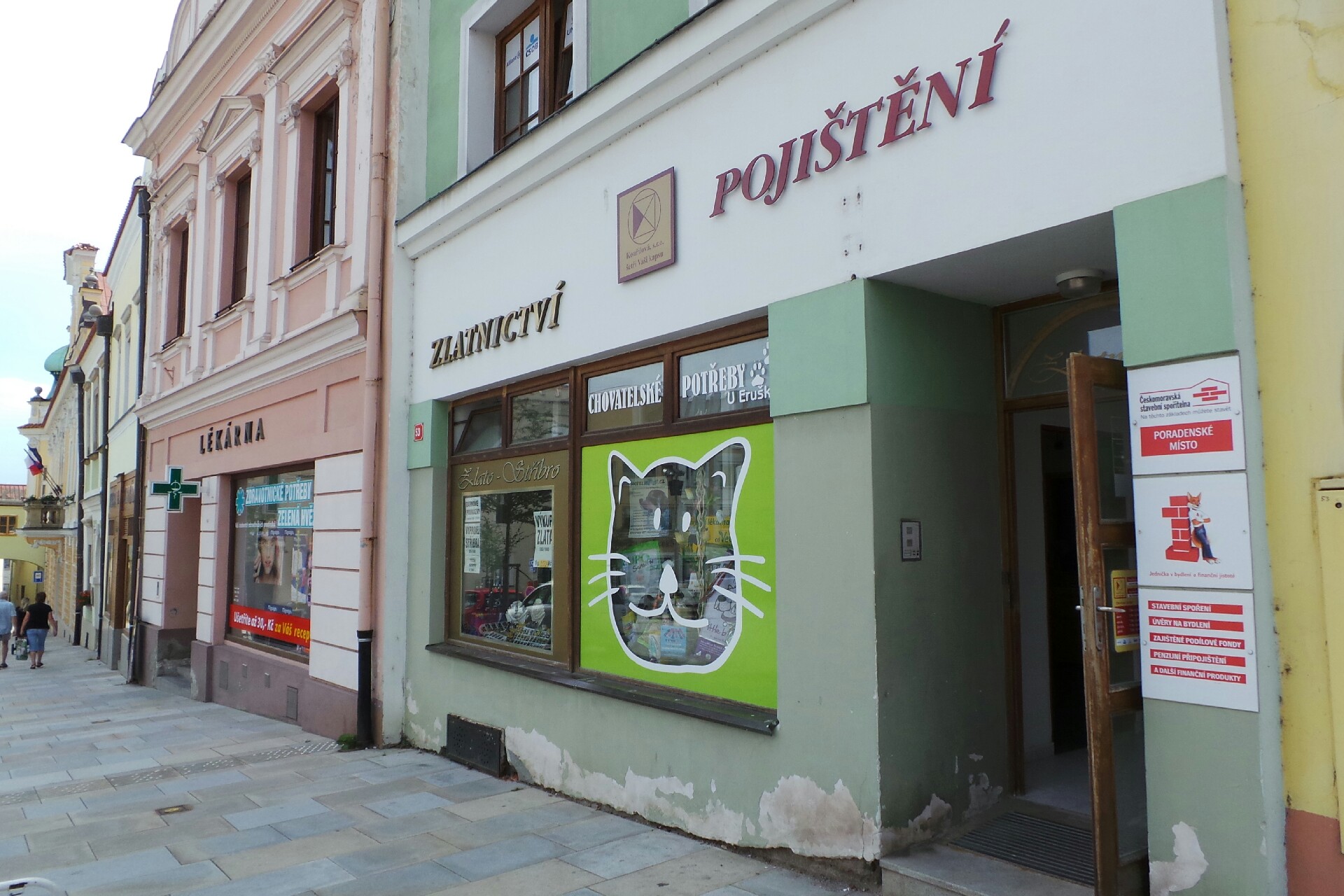 POJIŠŤOVACÍ MAKLÉŘSKÁ SPOLEČNOST - KOUŘILOVÁ, s.r.o.