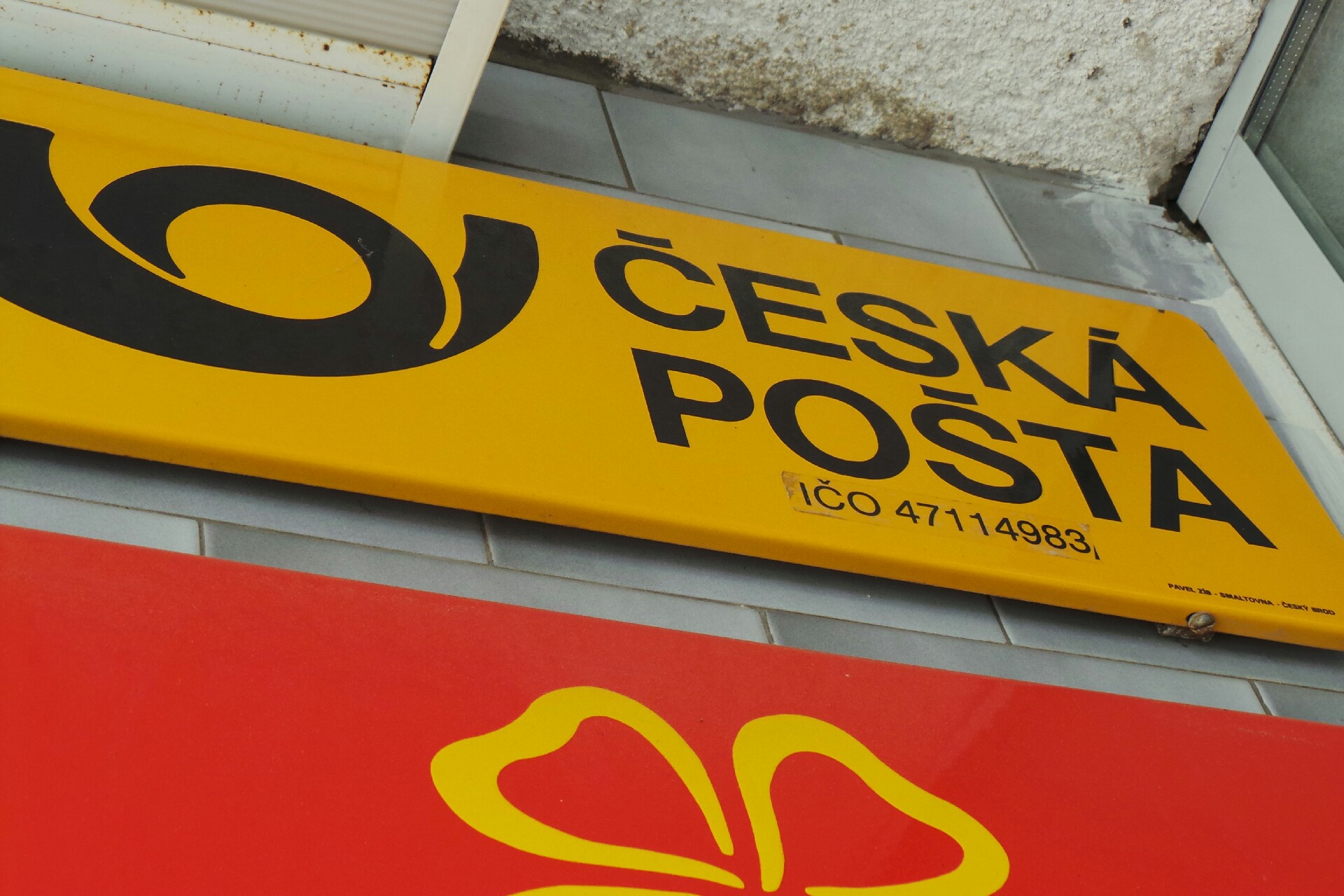 Pošta Nové Město na Moravě foto 2