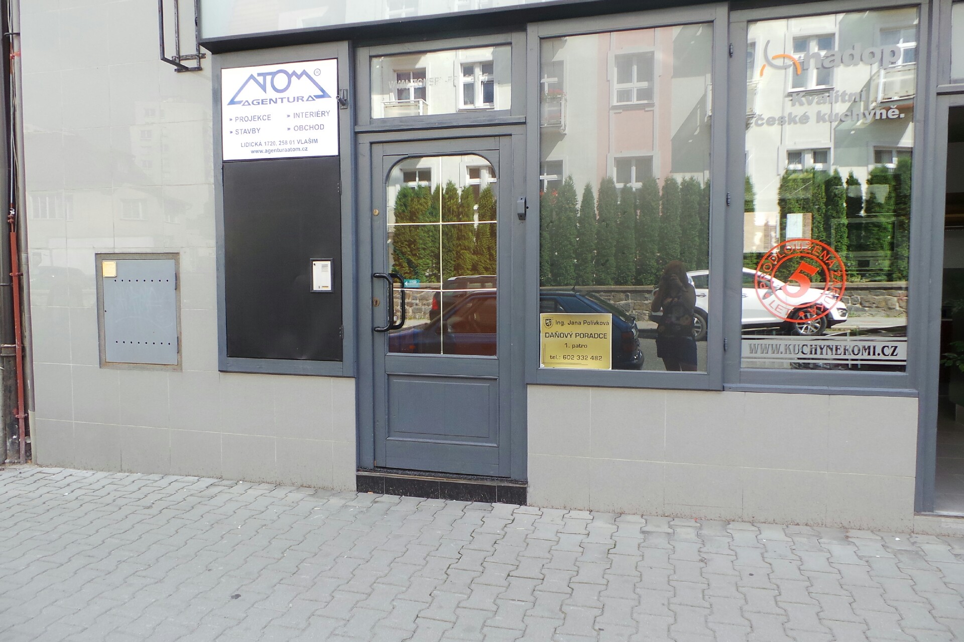 AGENTURA ATOM, spol. s r.o.