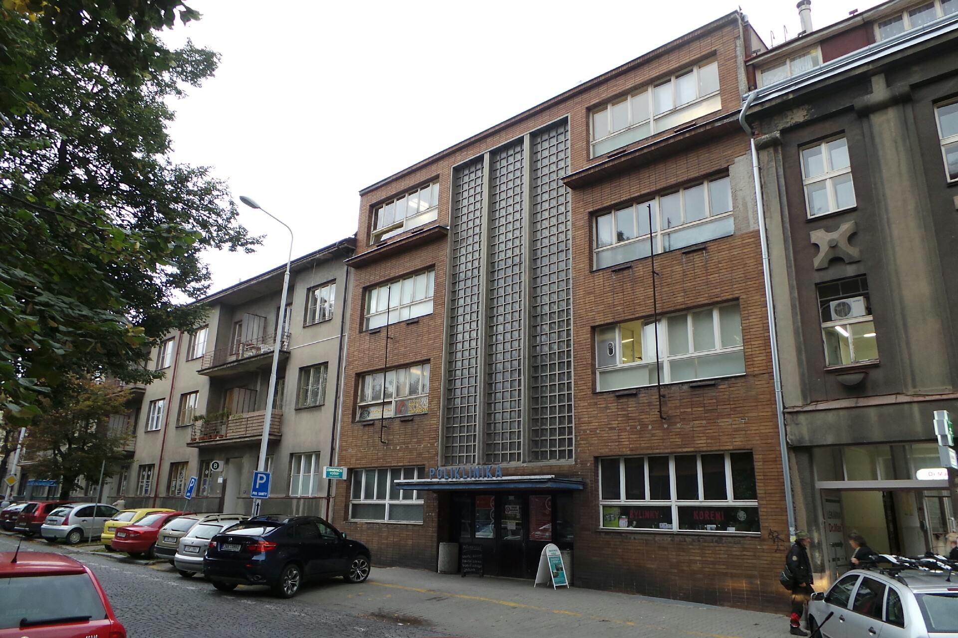 Martina Skálová, DiS.