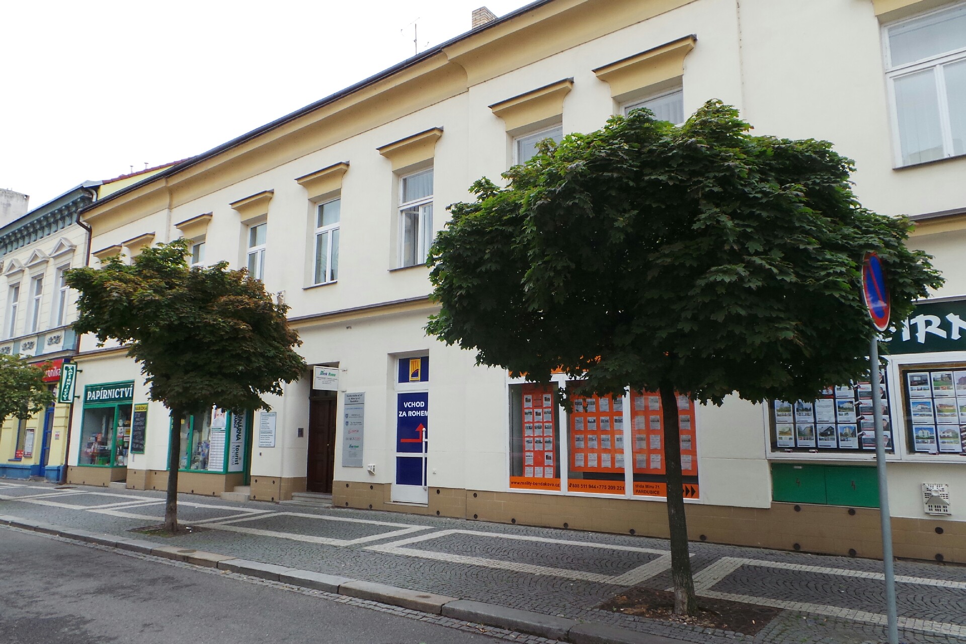 Daňový poradce ev. č. 0485 Ing. Petr Juchelka foto 1