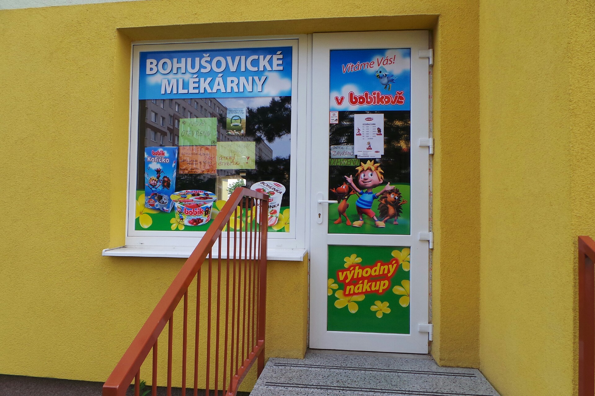 Bohušovická mlékárna, a.s.