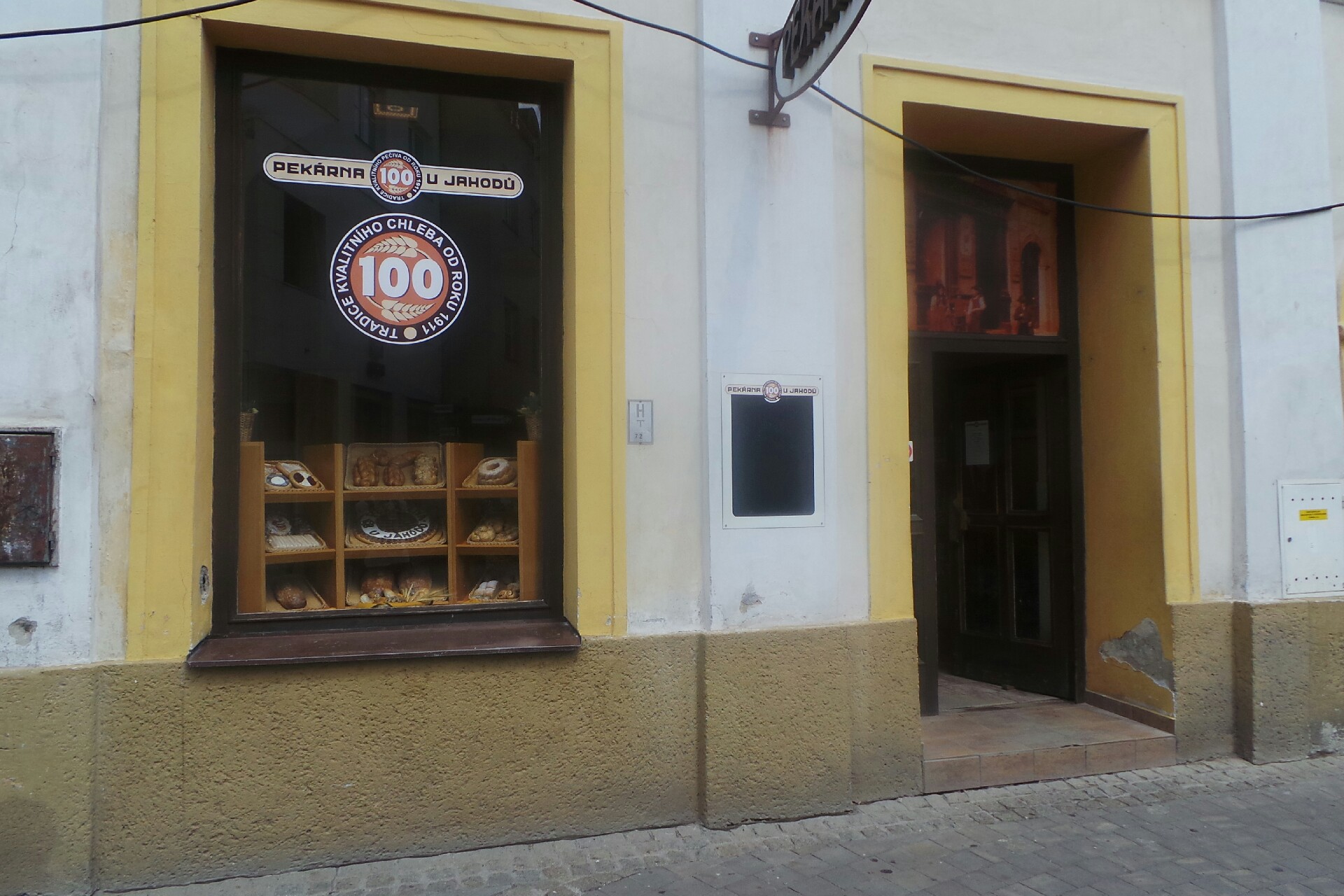 Pekárna u Jahodů, s.r.o. foto 1