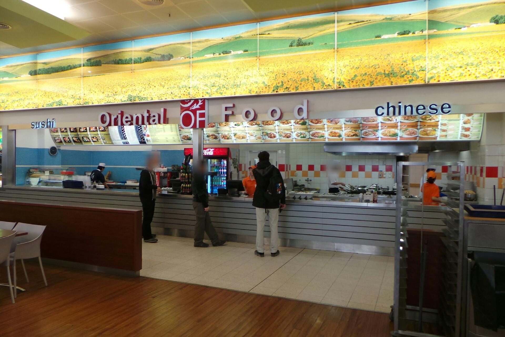 Oriental of Food foto 1