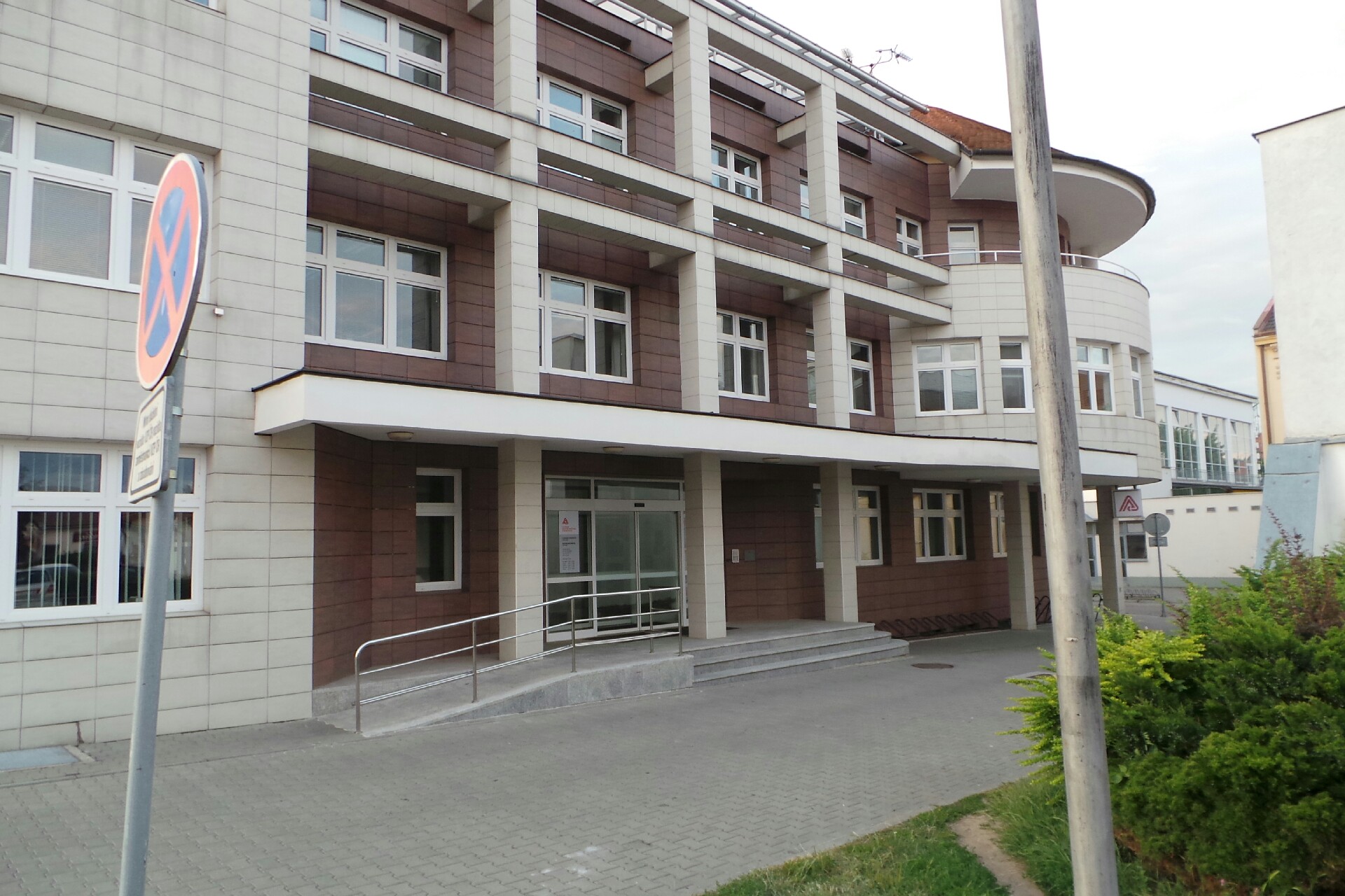 Všeobecná zdravotní pojišťovna České republiky