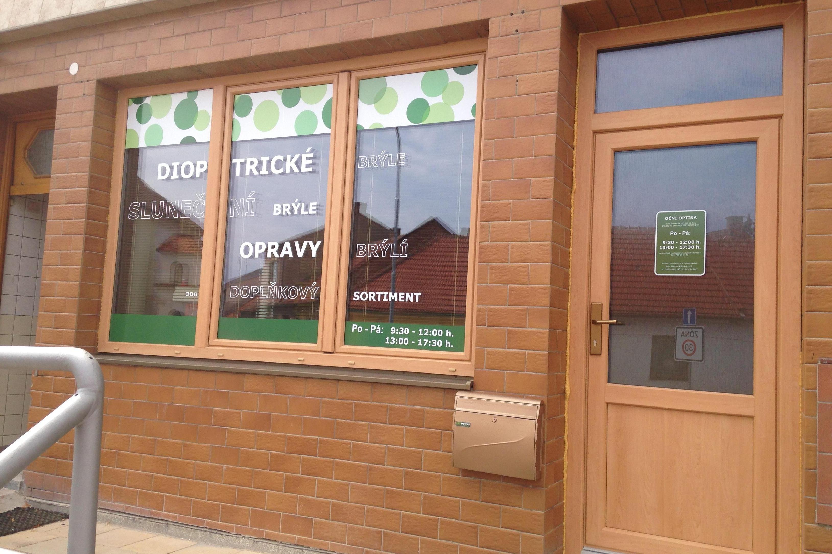 Oční optika Mgr. Martina Pálková, Dis foto 1