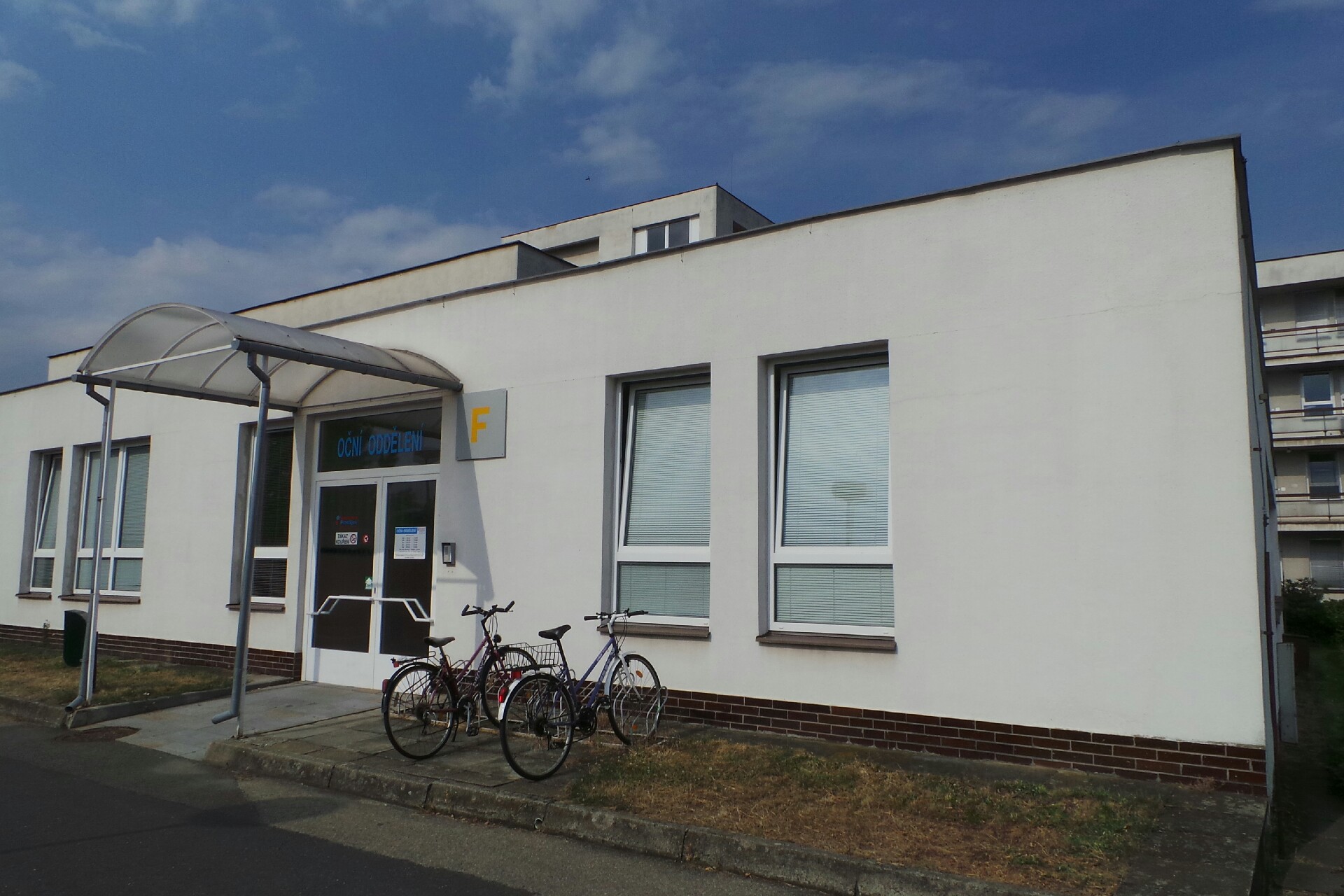 Oční ambulance - Nemocnice AGEL Prostějov foto 1