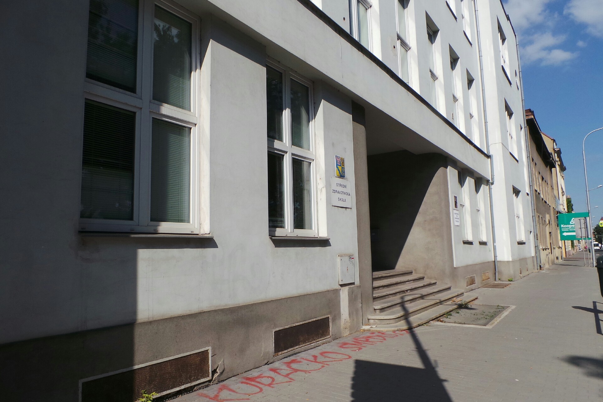 Střední zdravotnická škola Prostějov