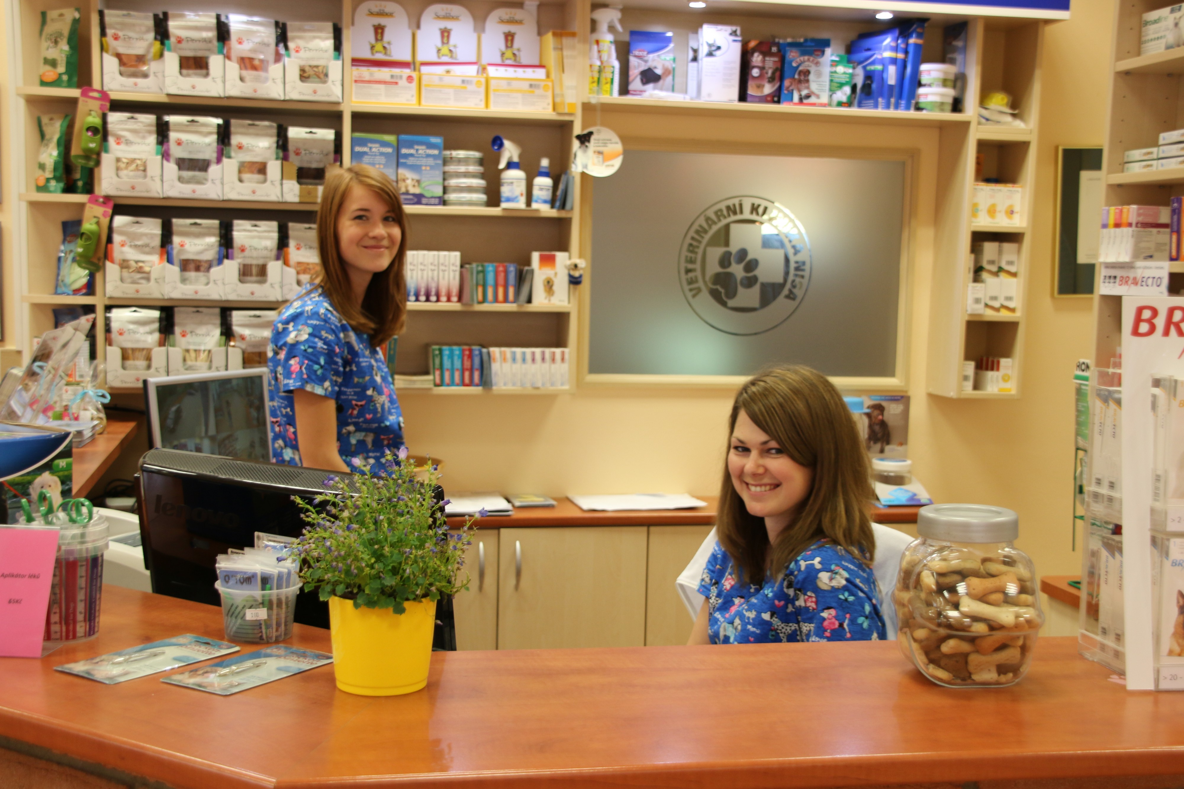 Veterinární klinika Nisa foto 3