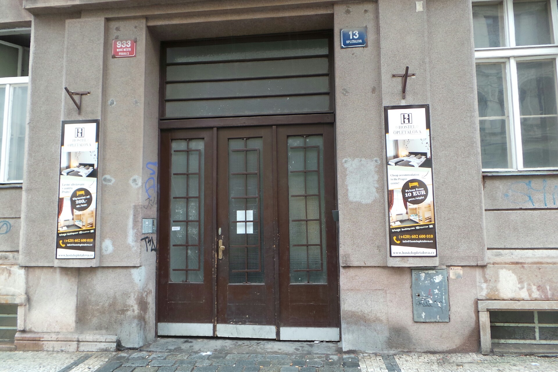 Divadelní společnost Háta