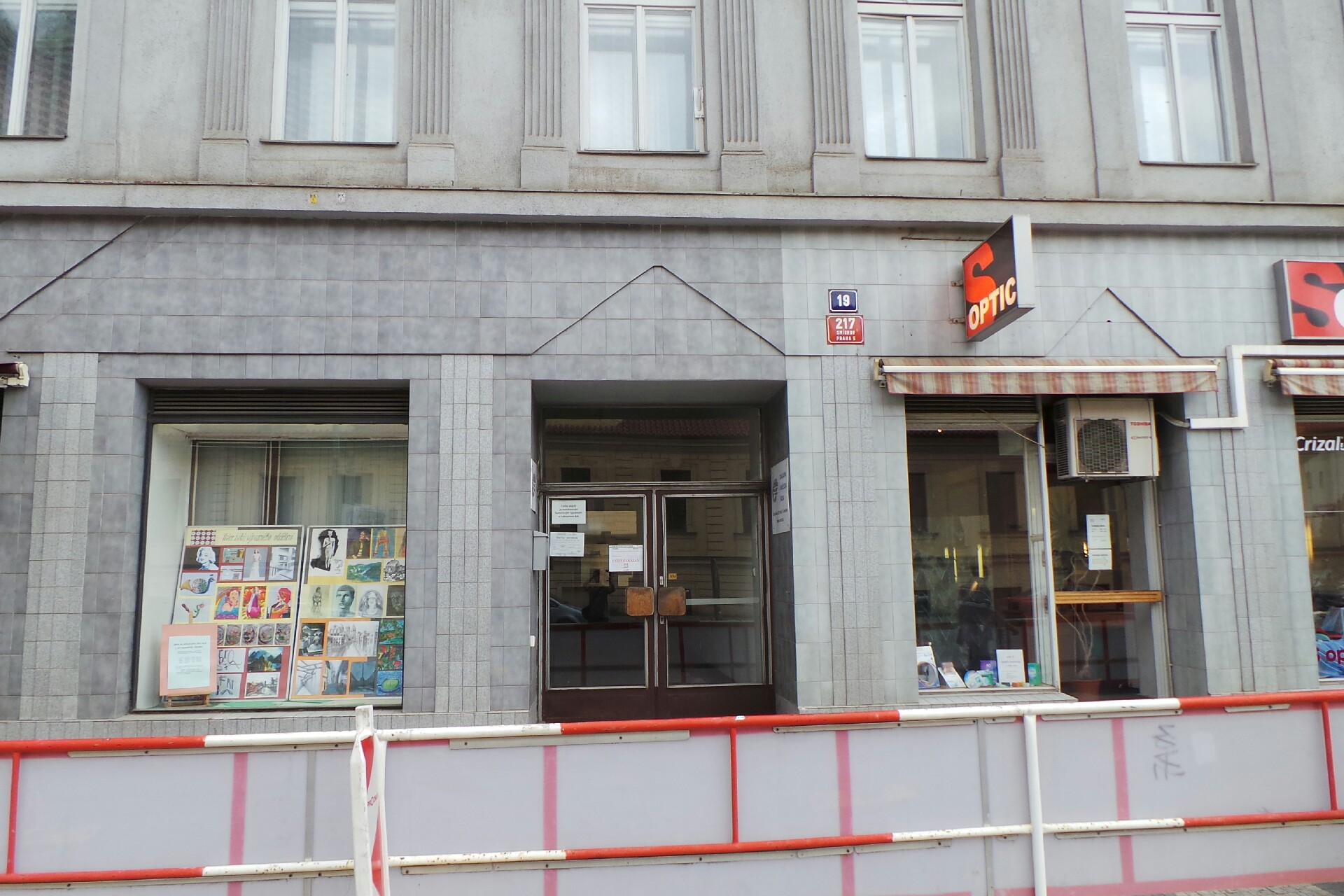 Sdružení rodičů a přátel dětských folklórních souborů Jaro