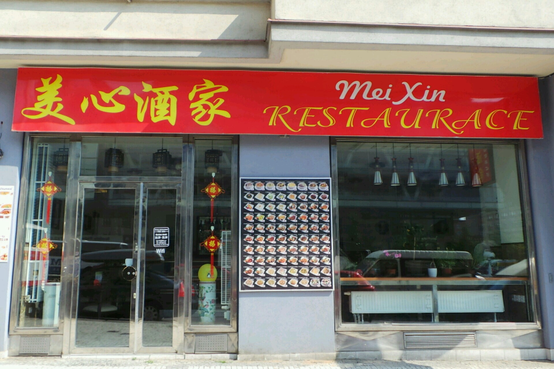 Čínská restraurace MEI XIN