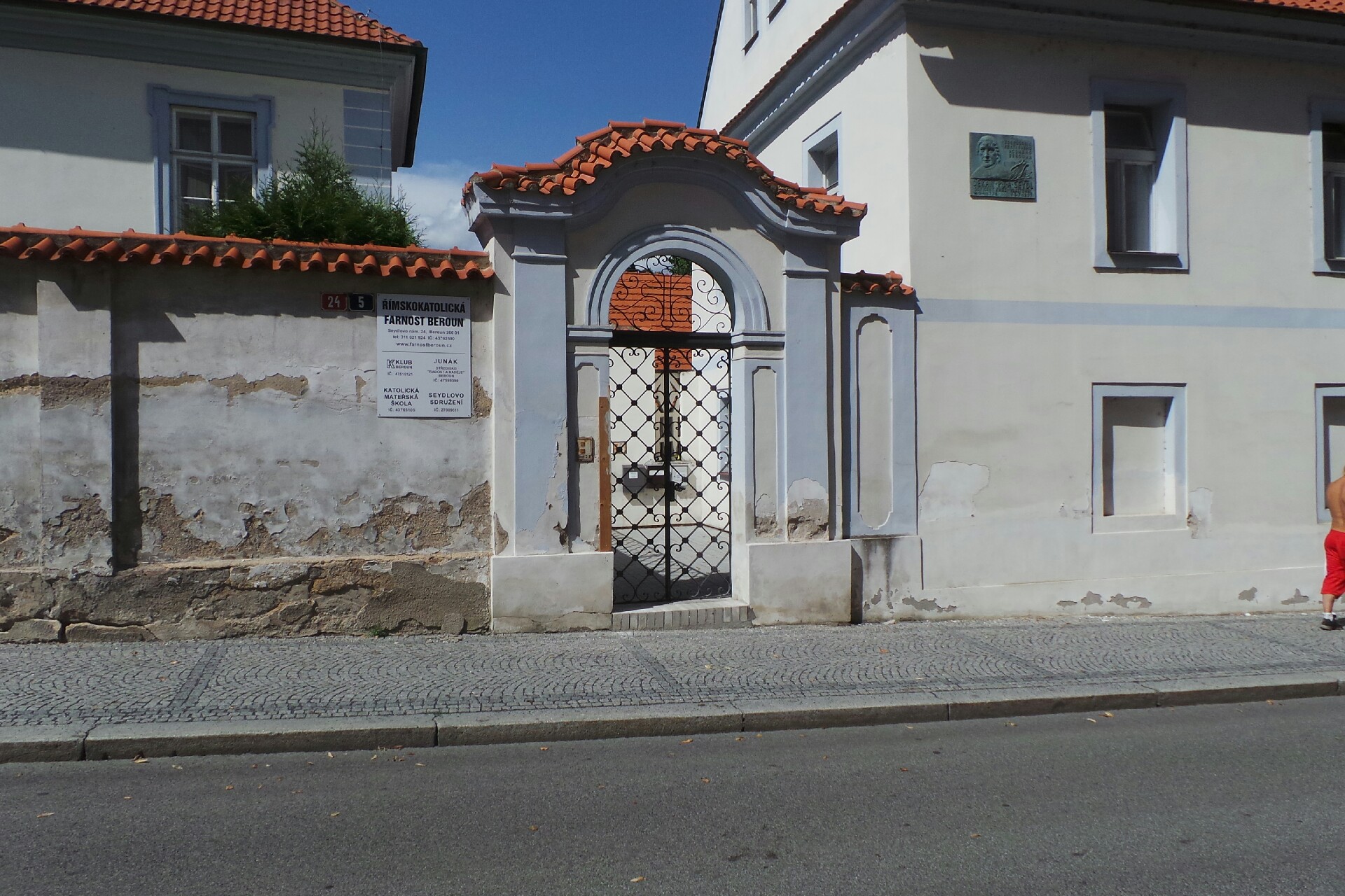 Římskokatolická farnost Beroun