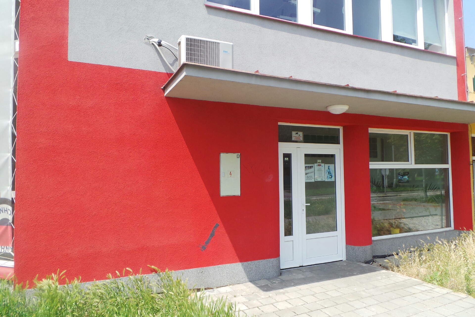 ATOMY Sport-club foto 1