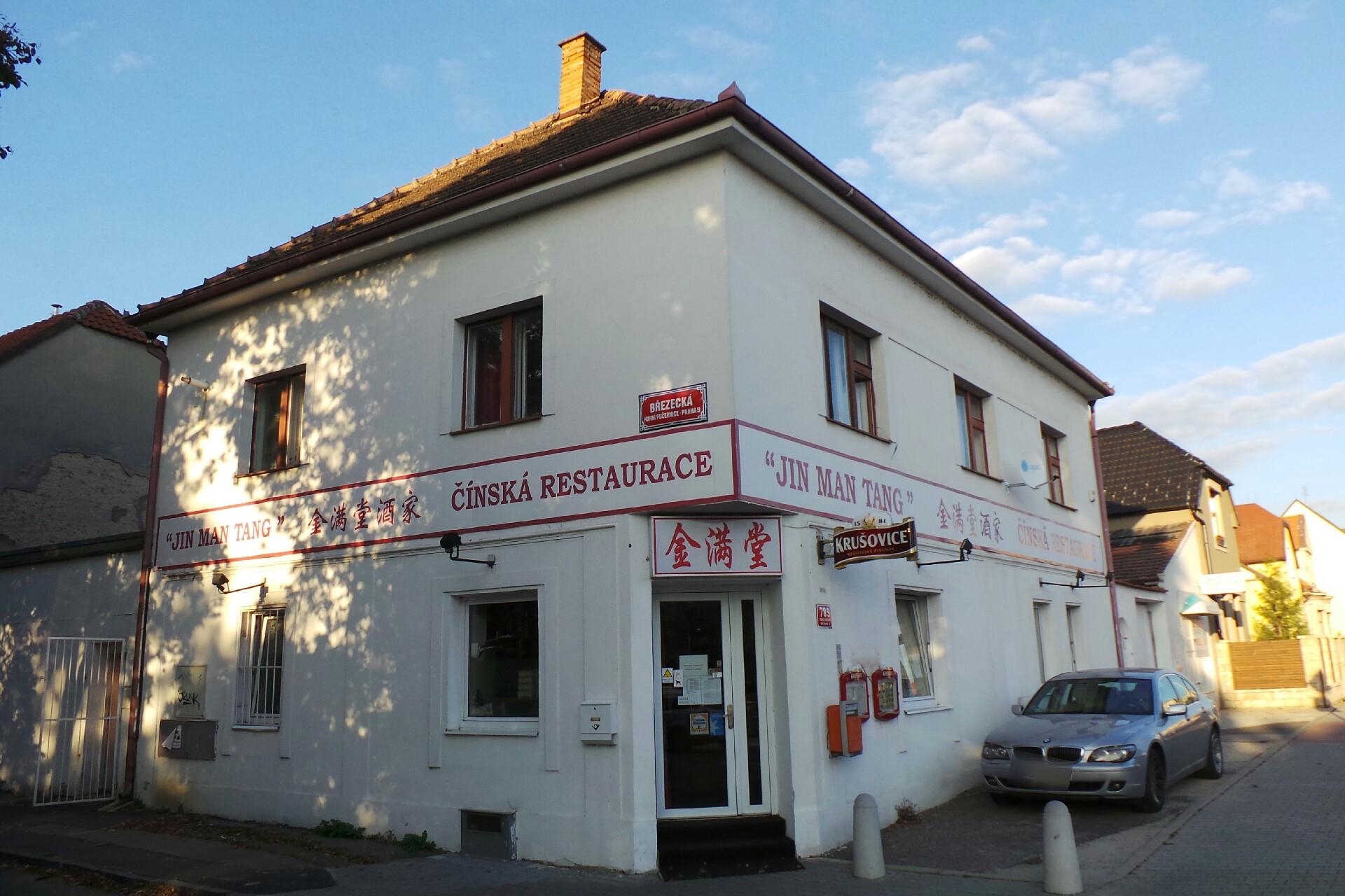 Restaurace Jin Man Tang