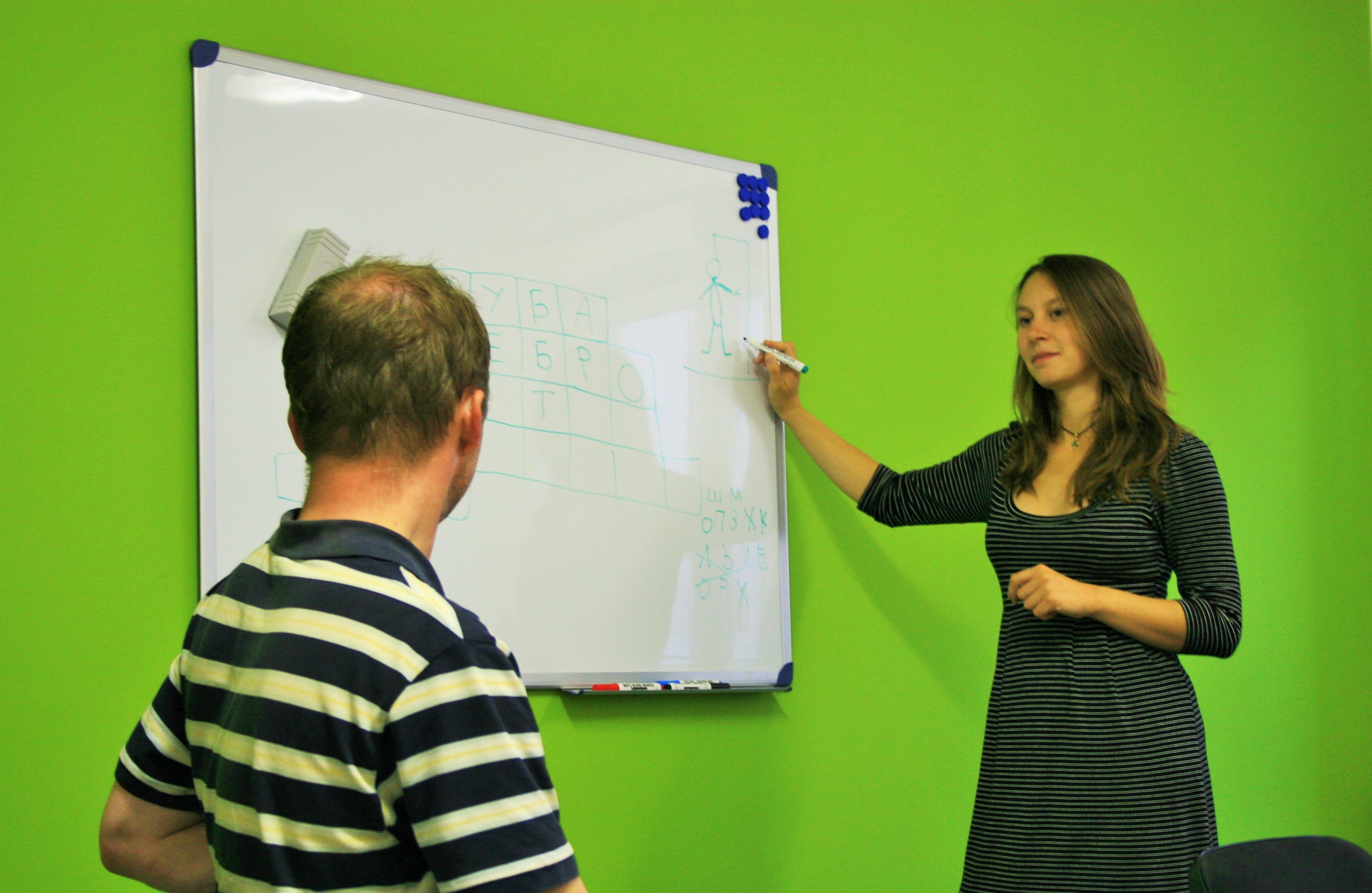 Jazyková škola AURARUS foto 2