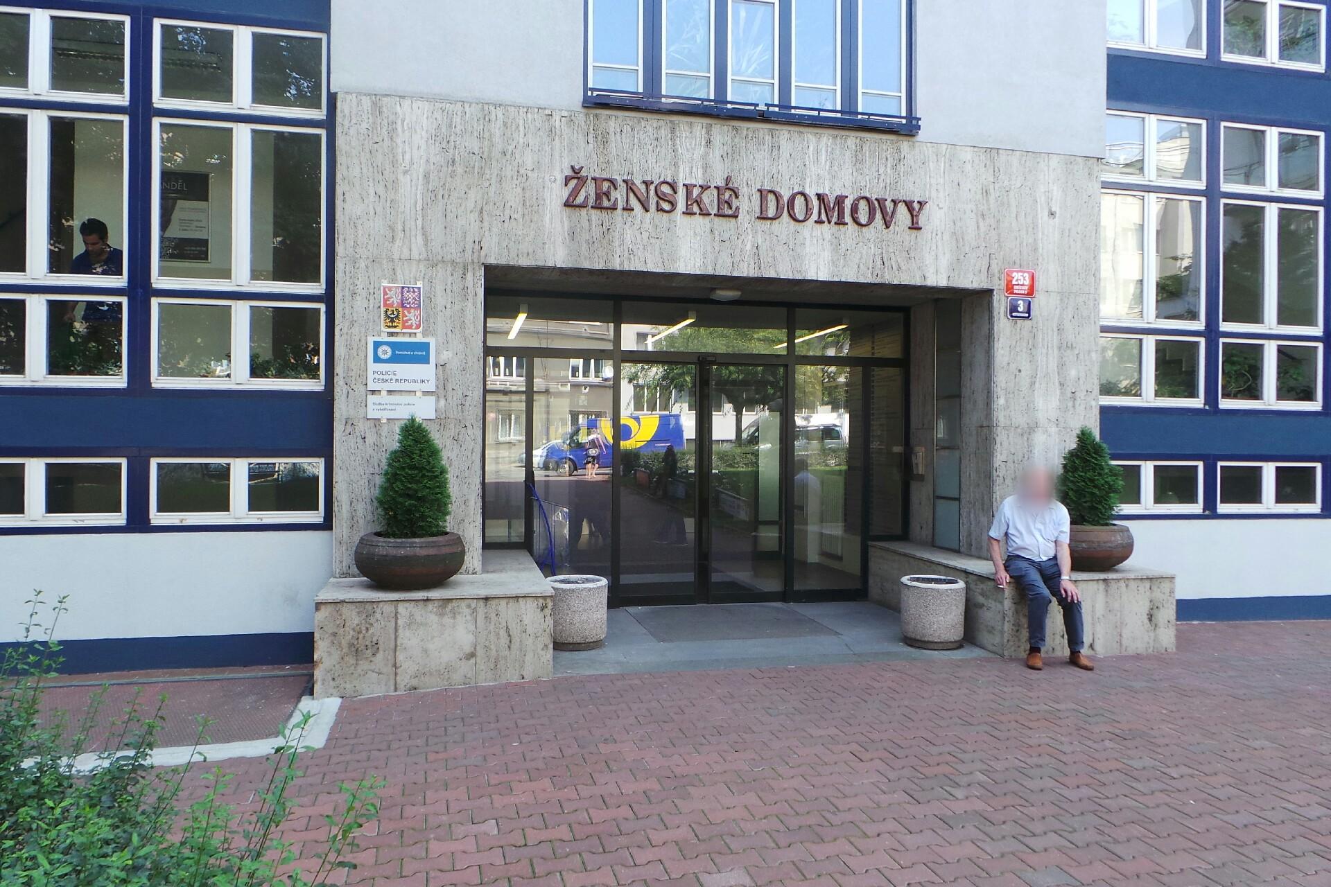 Argo d.t., spol. s r.o.