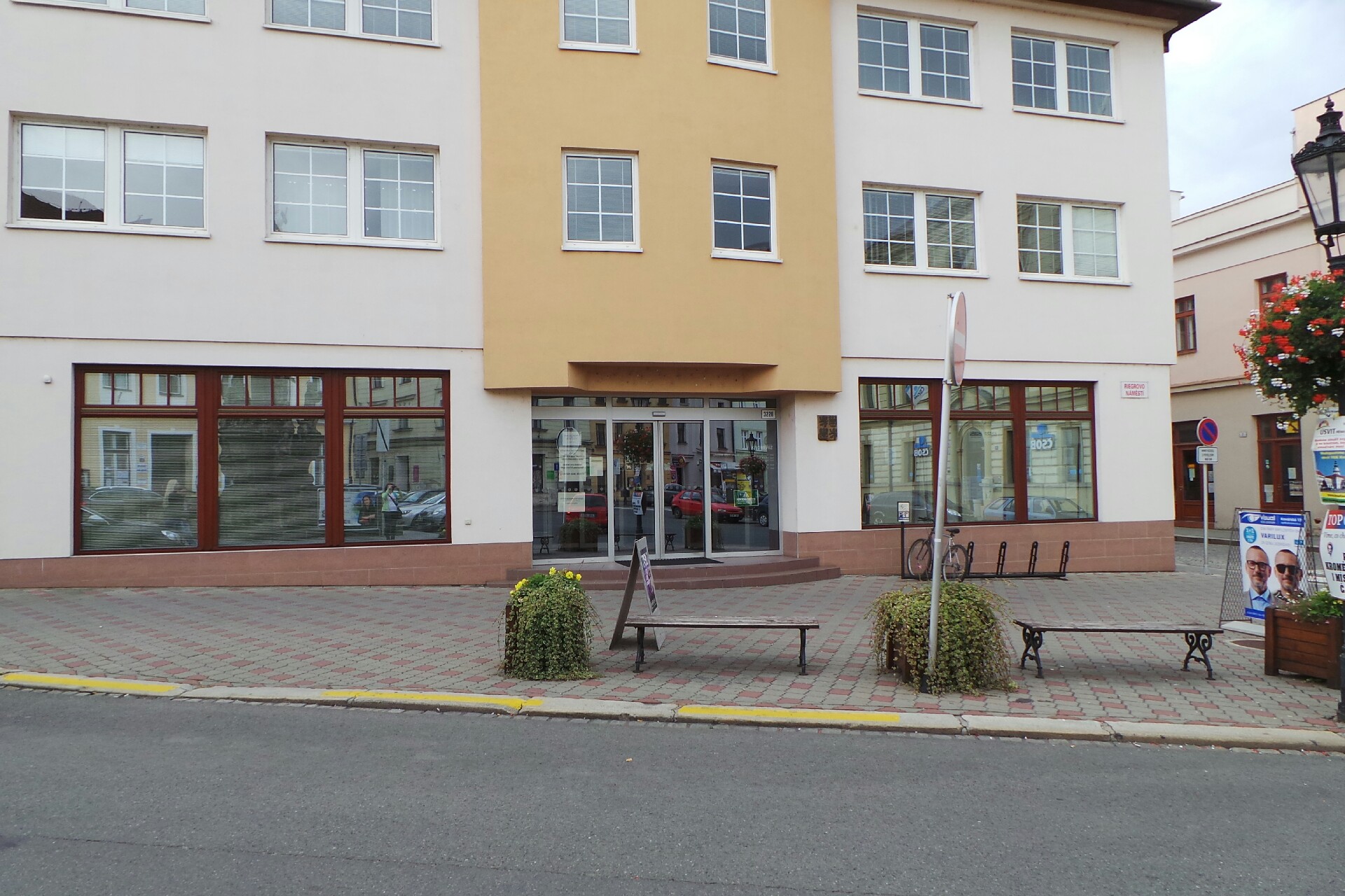 Státní pozemkový úřad