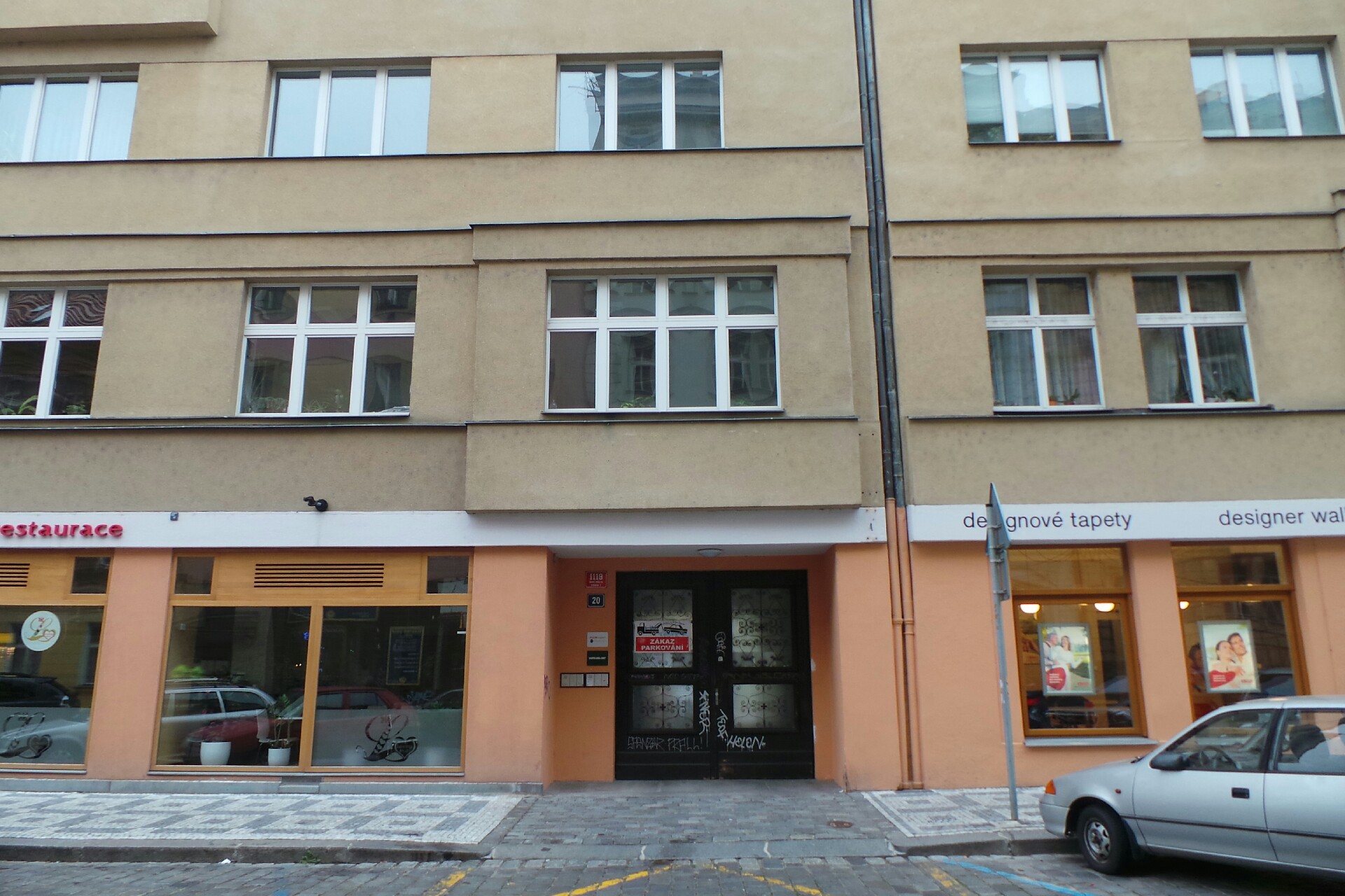 ARCHAIA Praha, o.p.s.