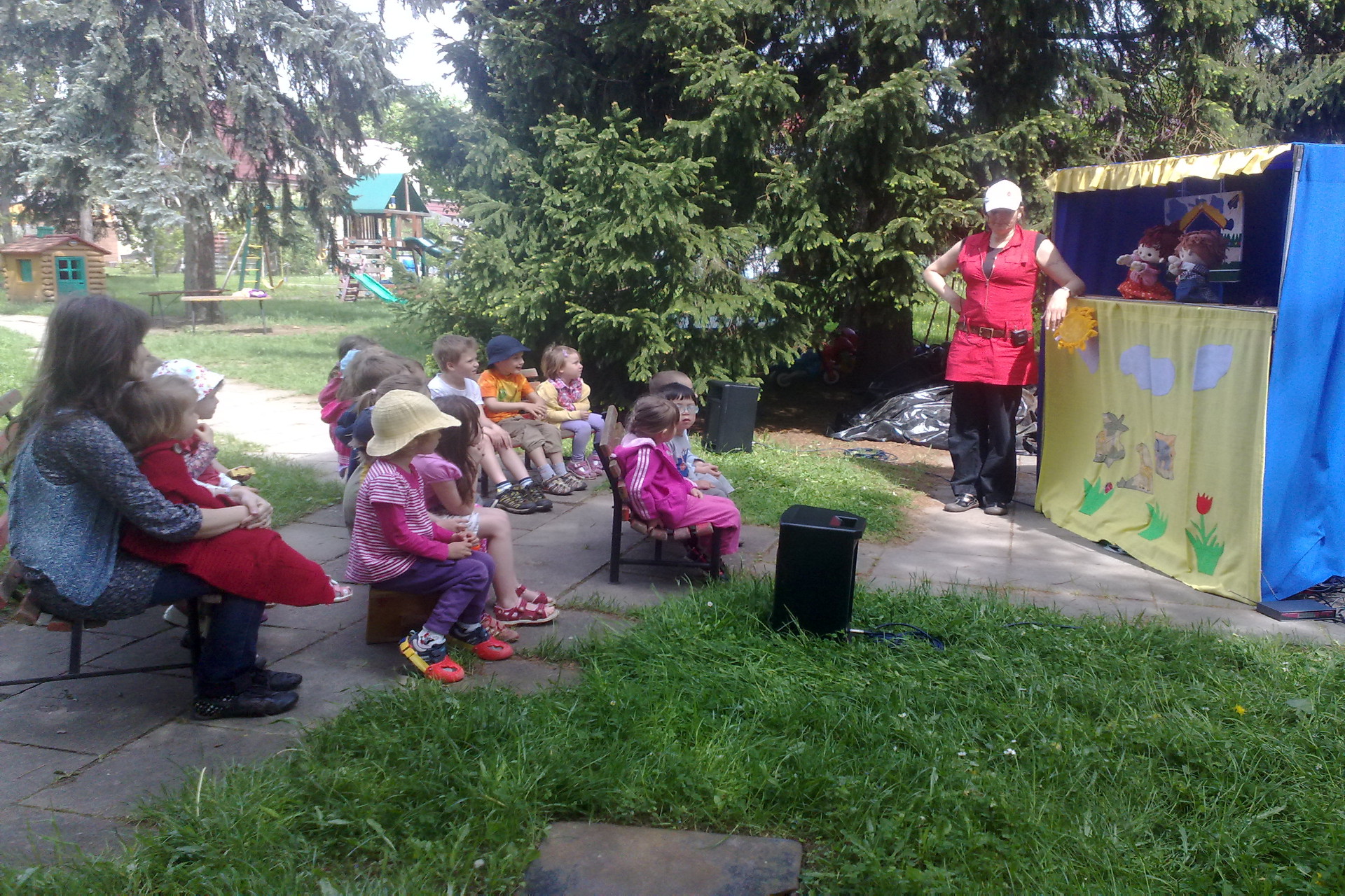 Mateřská škola BERUŠKA, s.r.o.