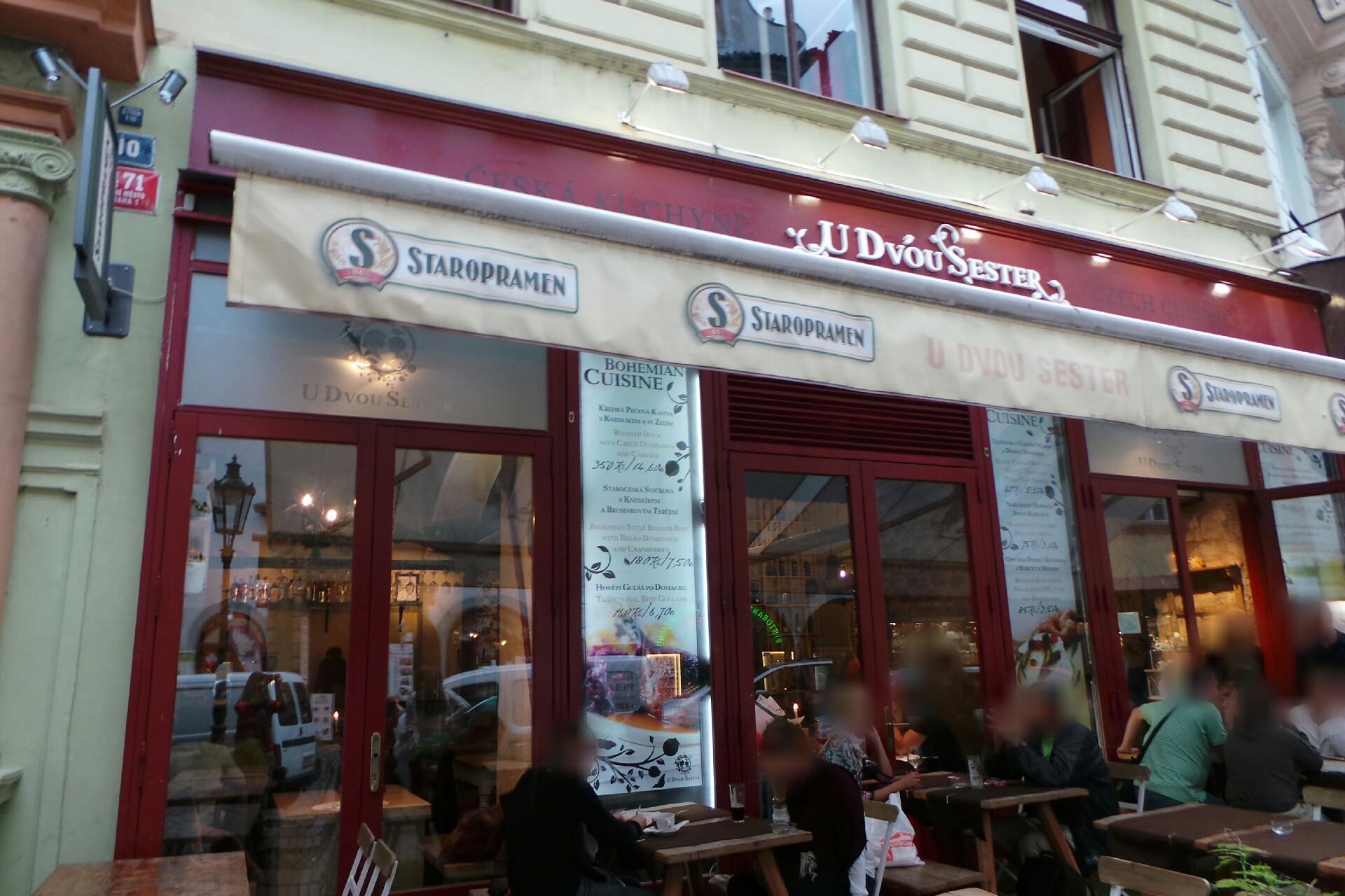 Restaurace U dvou sester