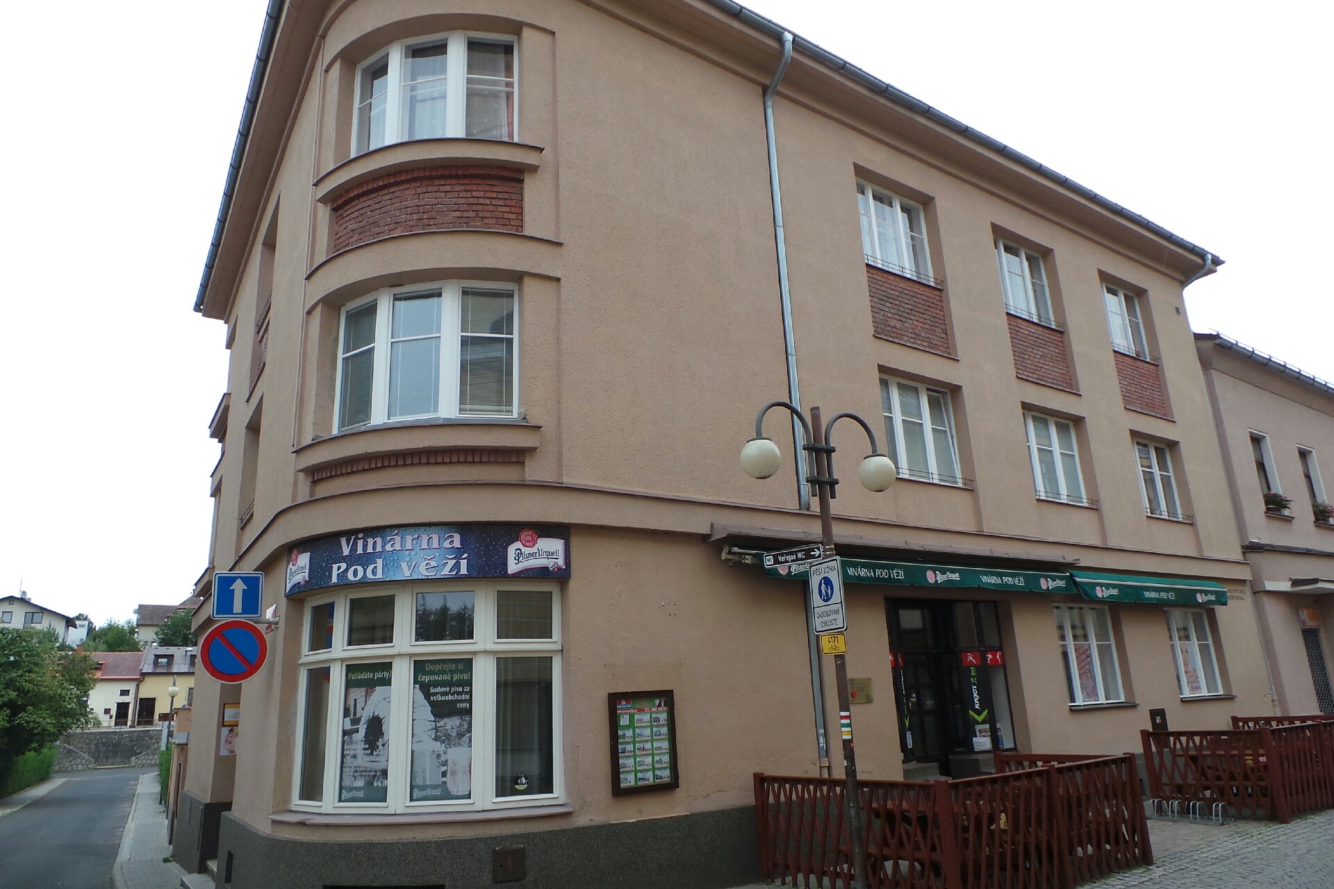 Vinárna pod Věží