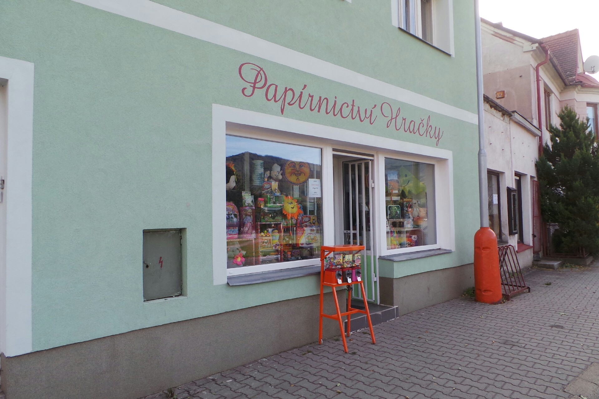 PAPÍRNICTVÍ HRAČKY - Blanka Dorenová foto 2